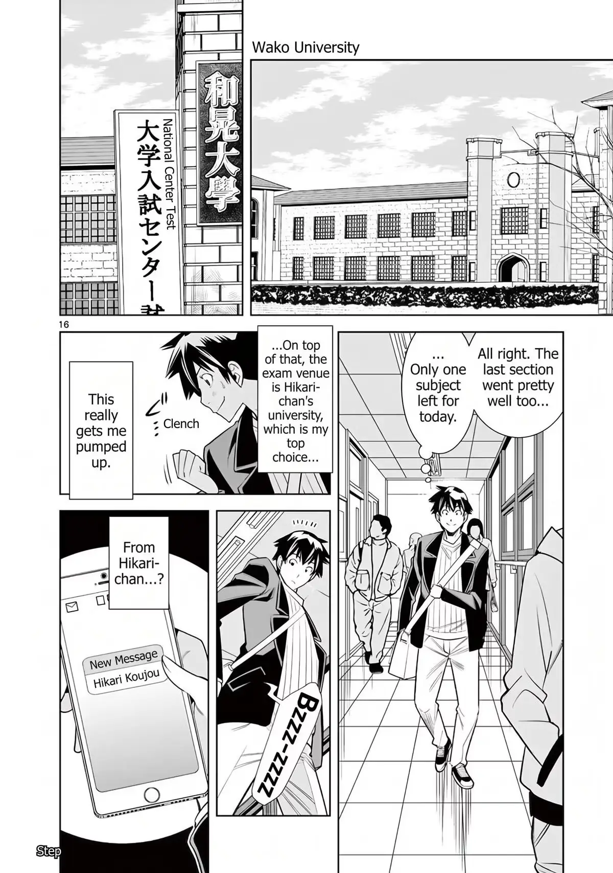 Naked Camera Chapter 56 page 16 - 