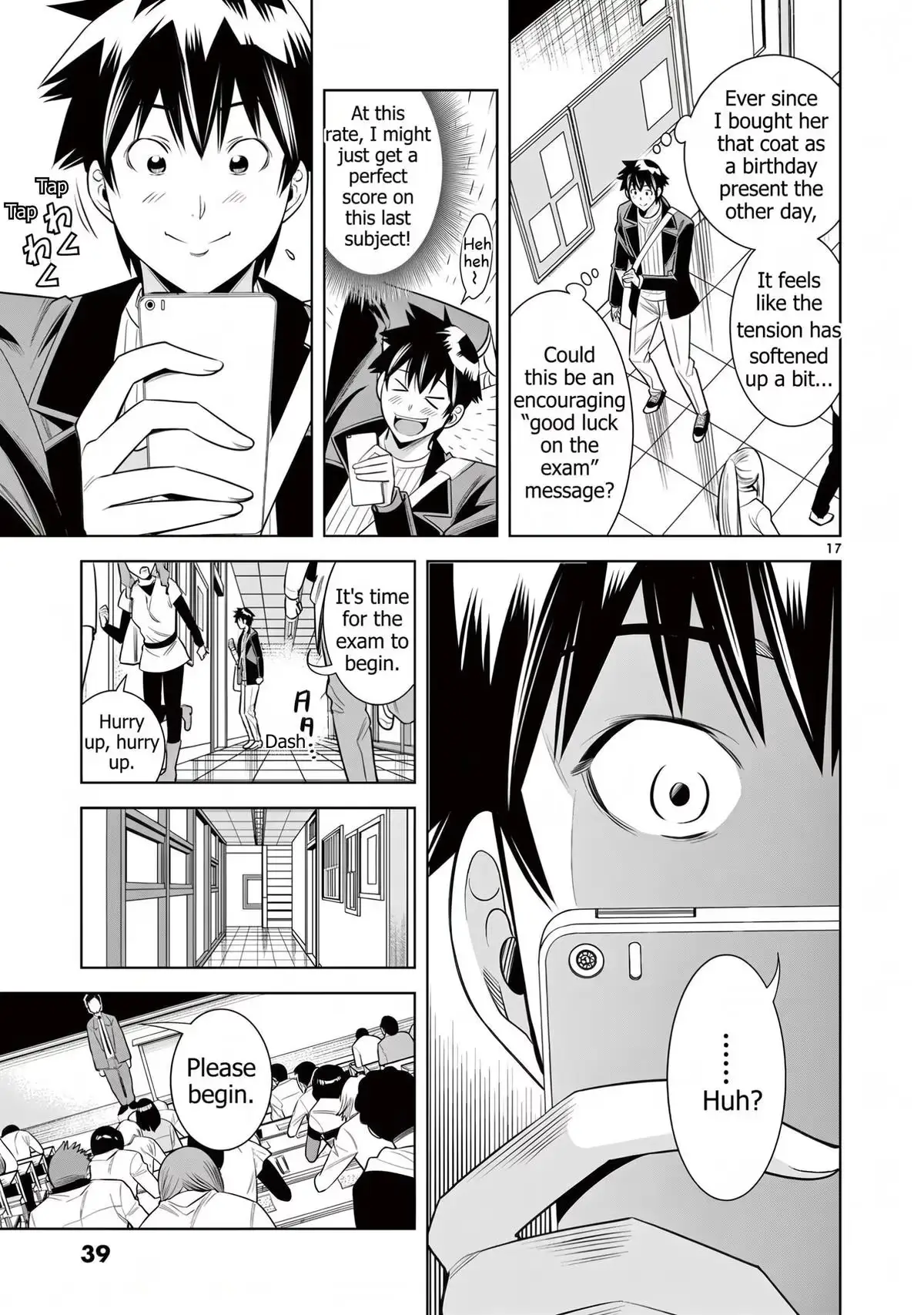 Naked Camera Chapter 56 page 17 - 