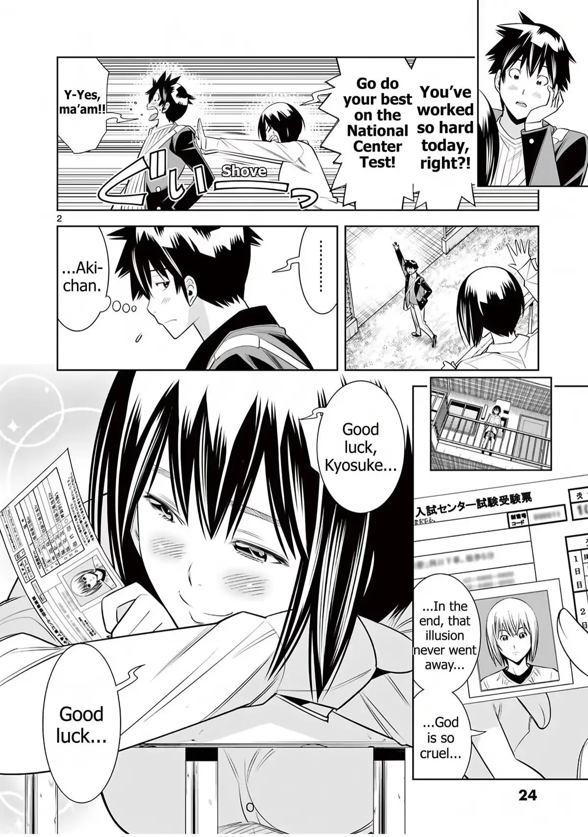 Naked Camera Chapter 56 page 3 - 