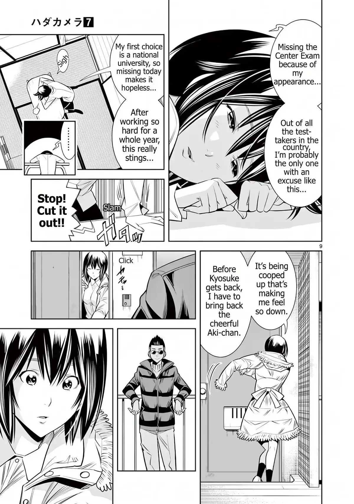 Naked Camera Chapter 56 page 9 - 