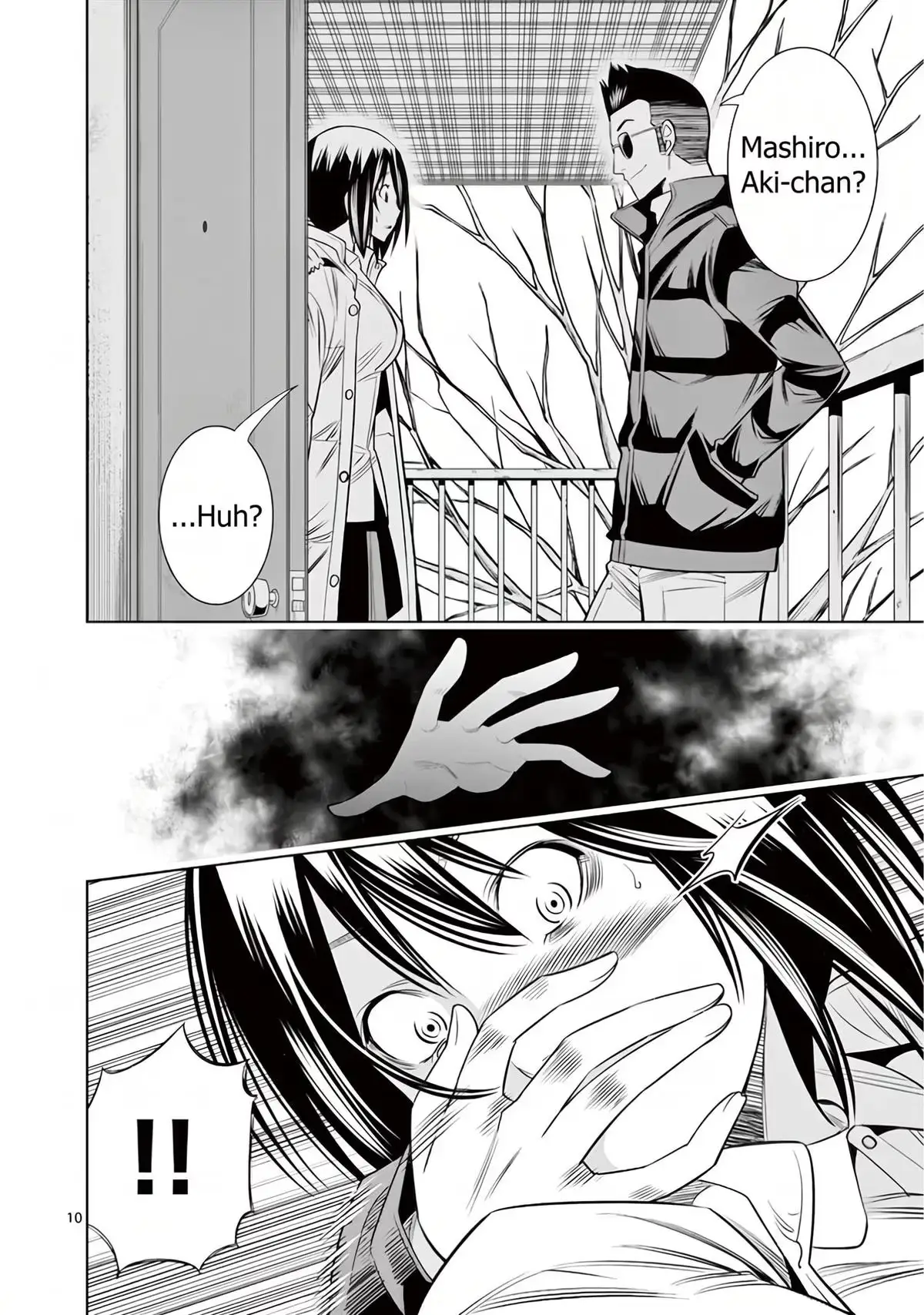 Naked Camera Chapter 56 page 10 - 