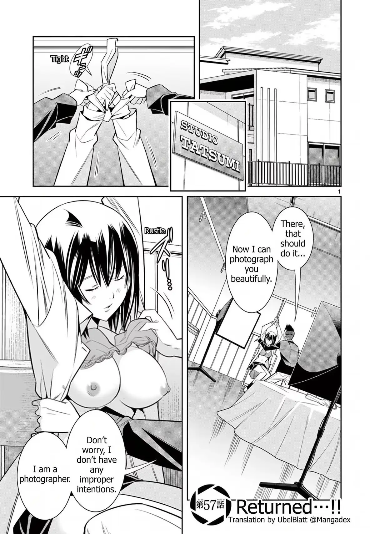 Naked Camera Chapter 57 page 1 - 