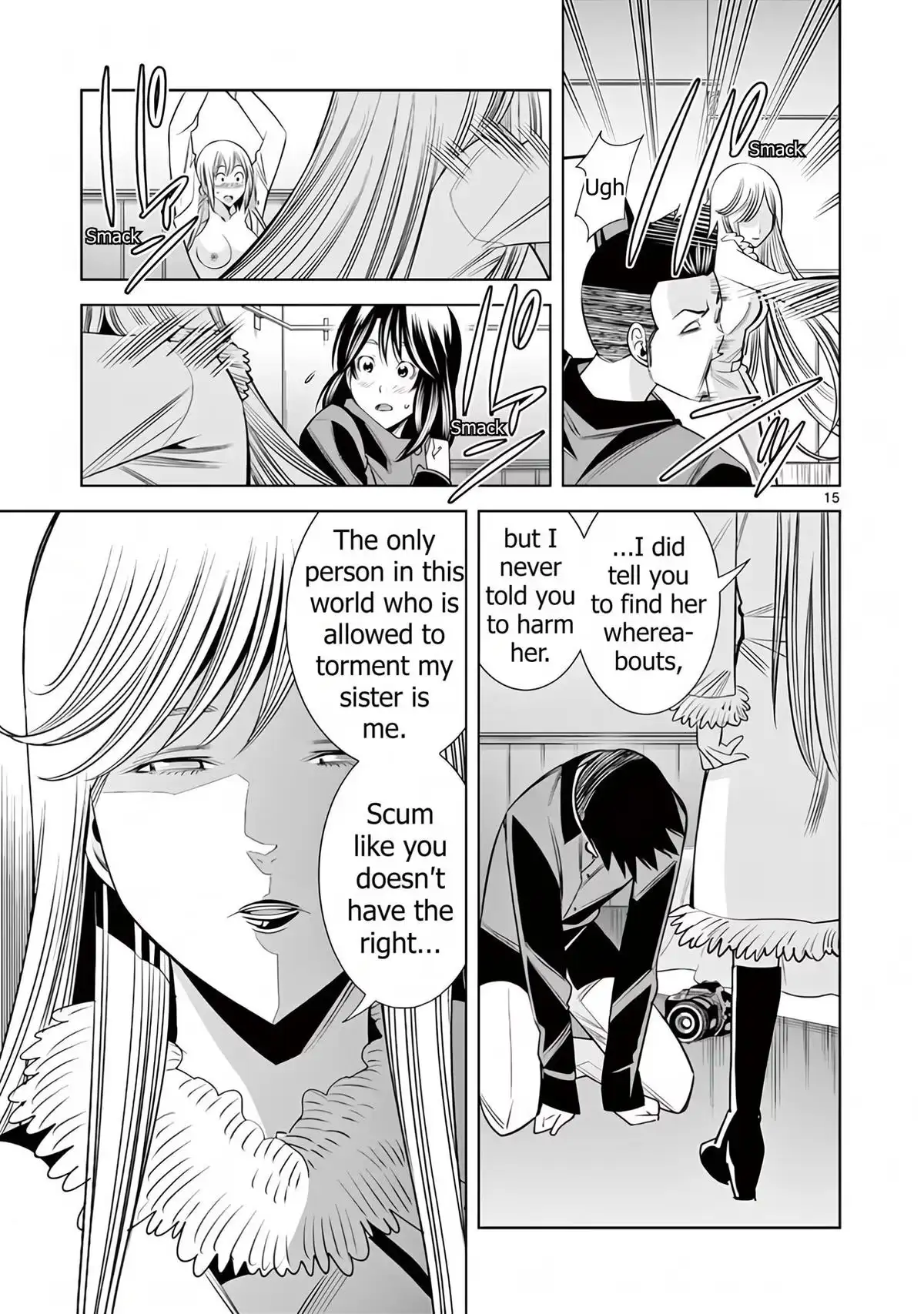 Naked Camera Chapter 57 page 15 - 