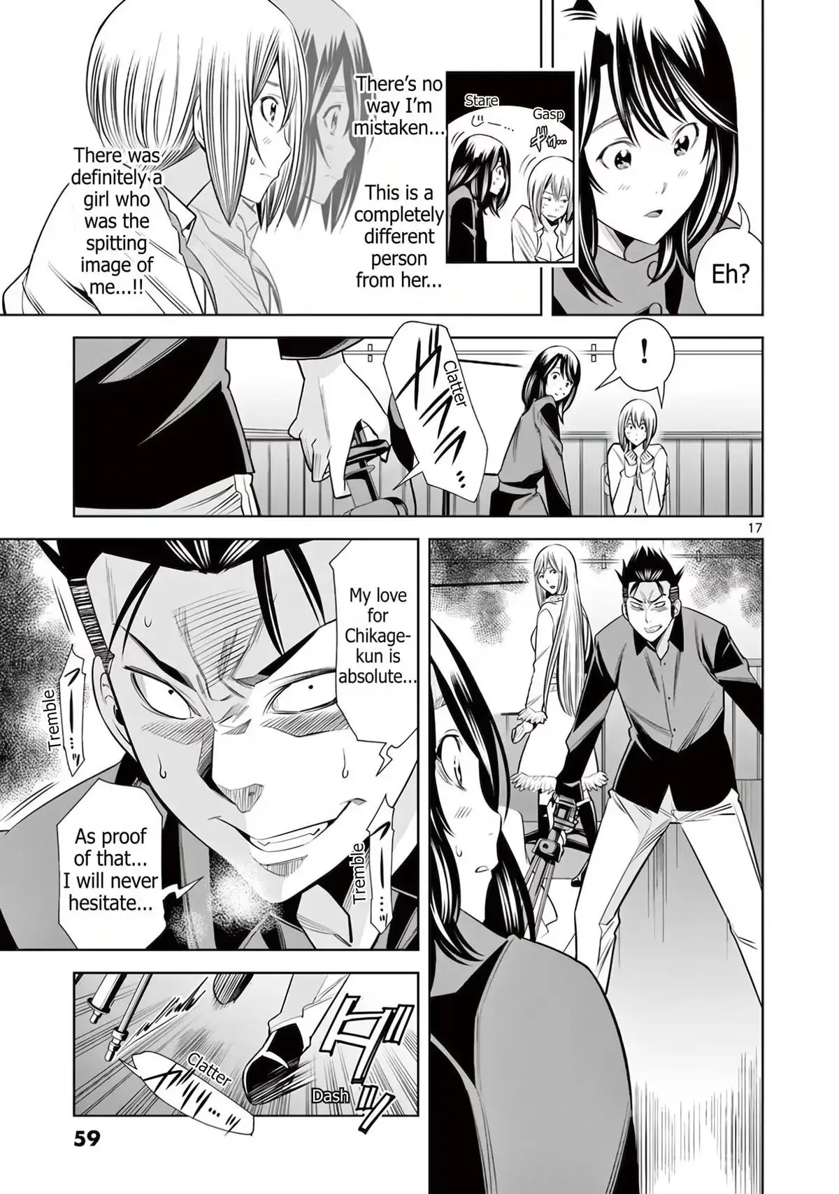 Naked Camera Chapter 57 page 17 - 