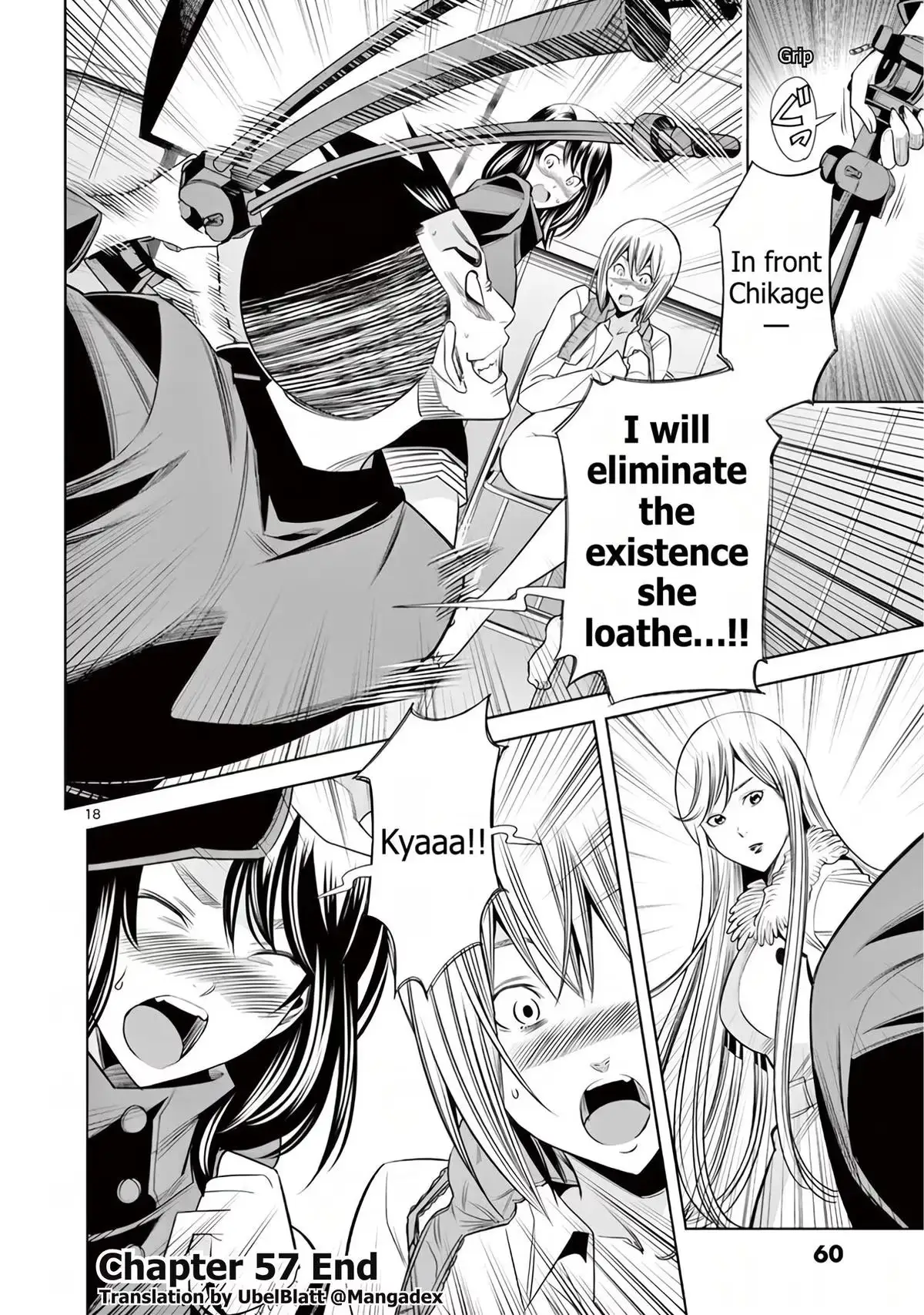 Naked Camera Chapter 57 page 18 - 