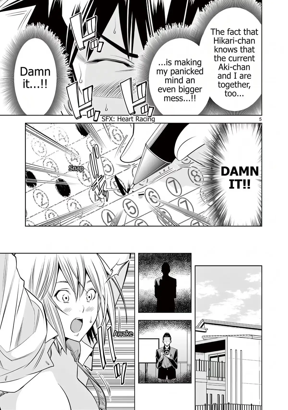 Naked Camera Chapter 57 page 5 - 