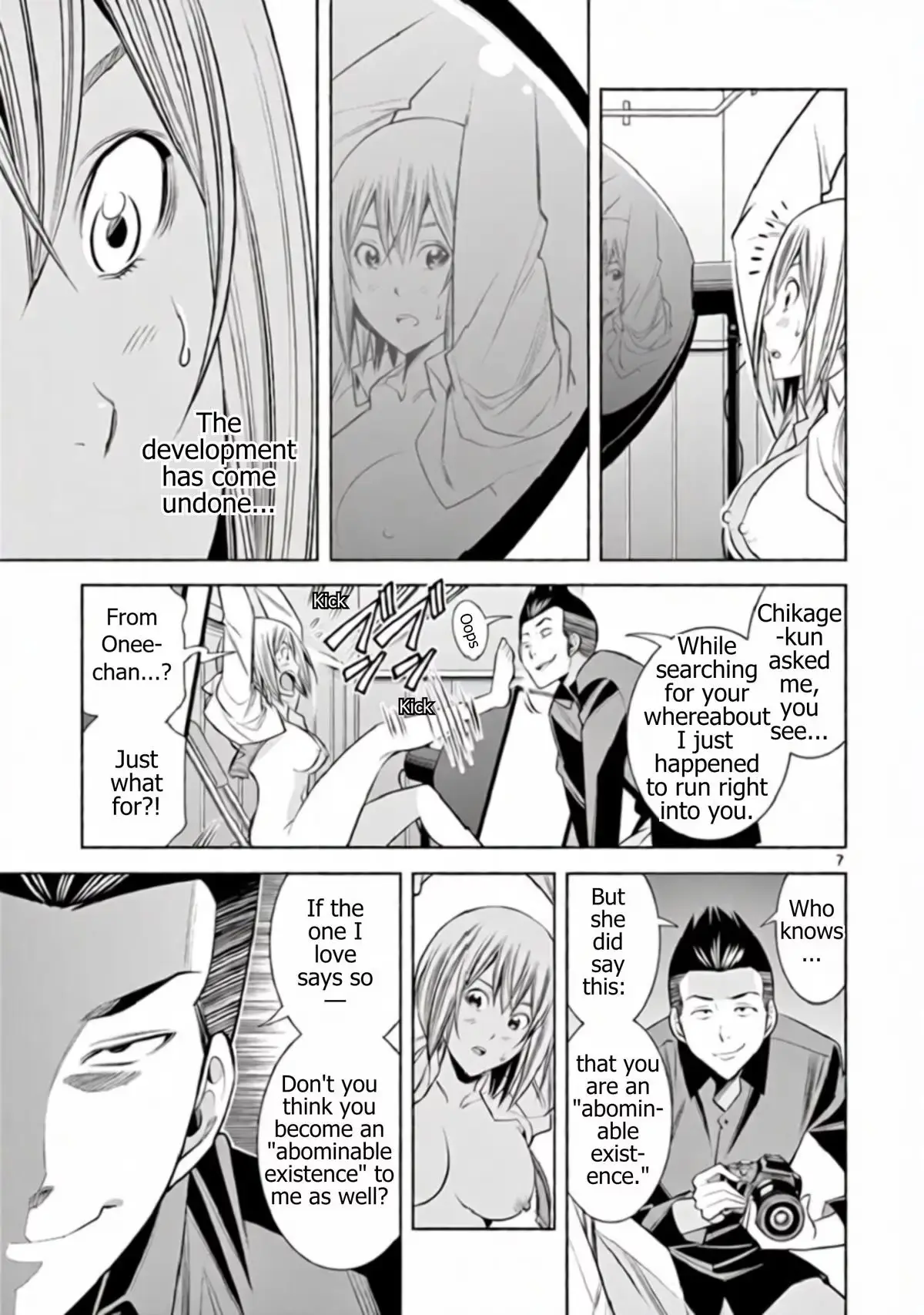 Naked Camera Chapter 57 page 7 - 