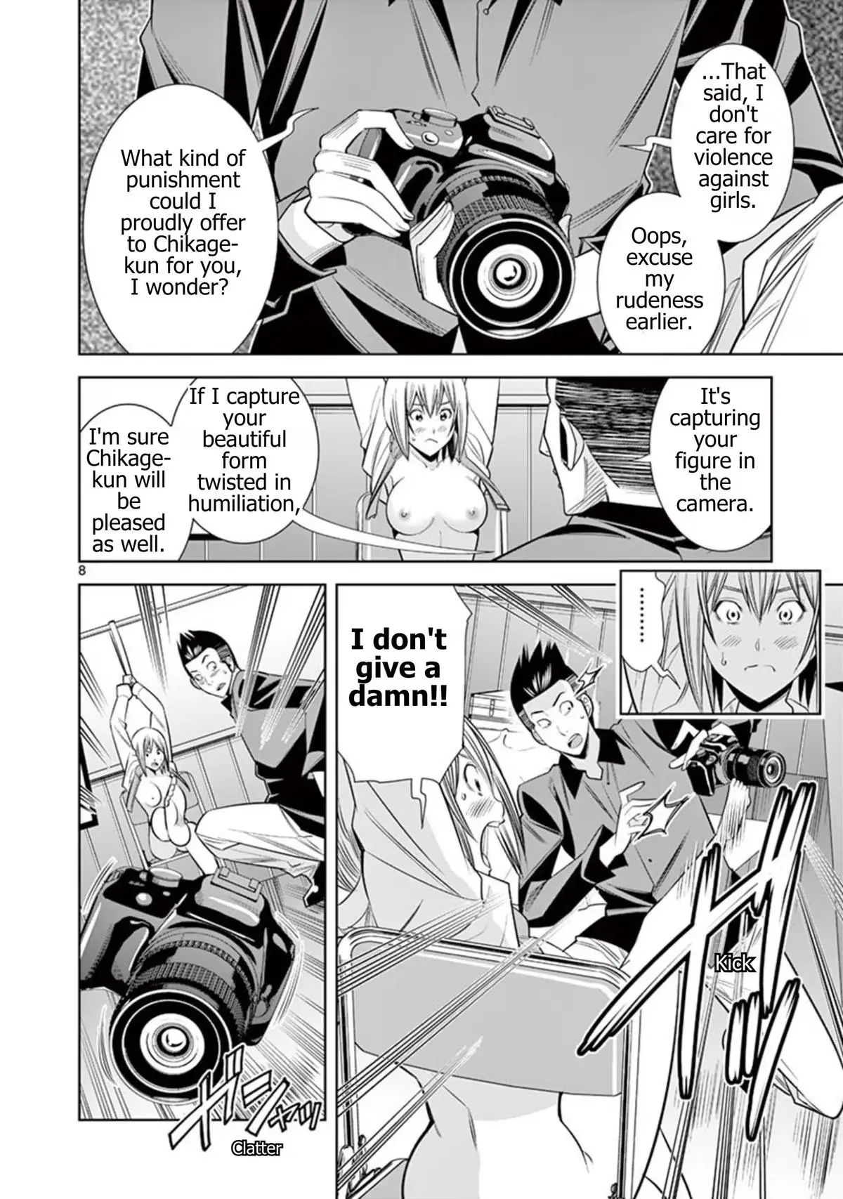 Naked Camera Chapter 57 page 8 - 