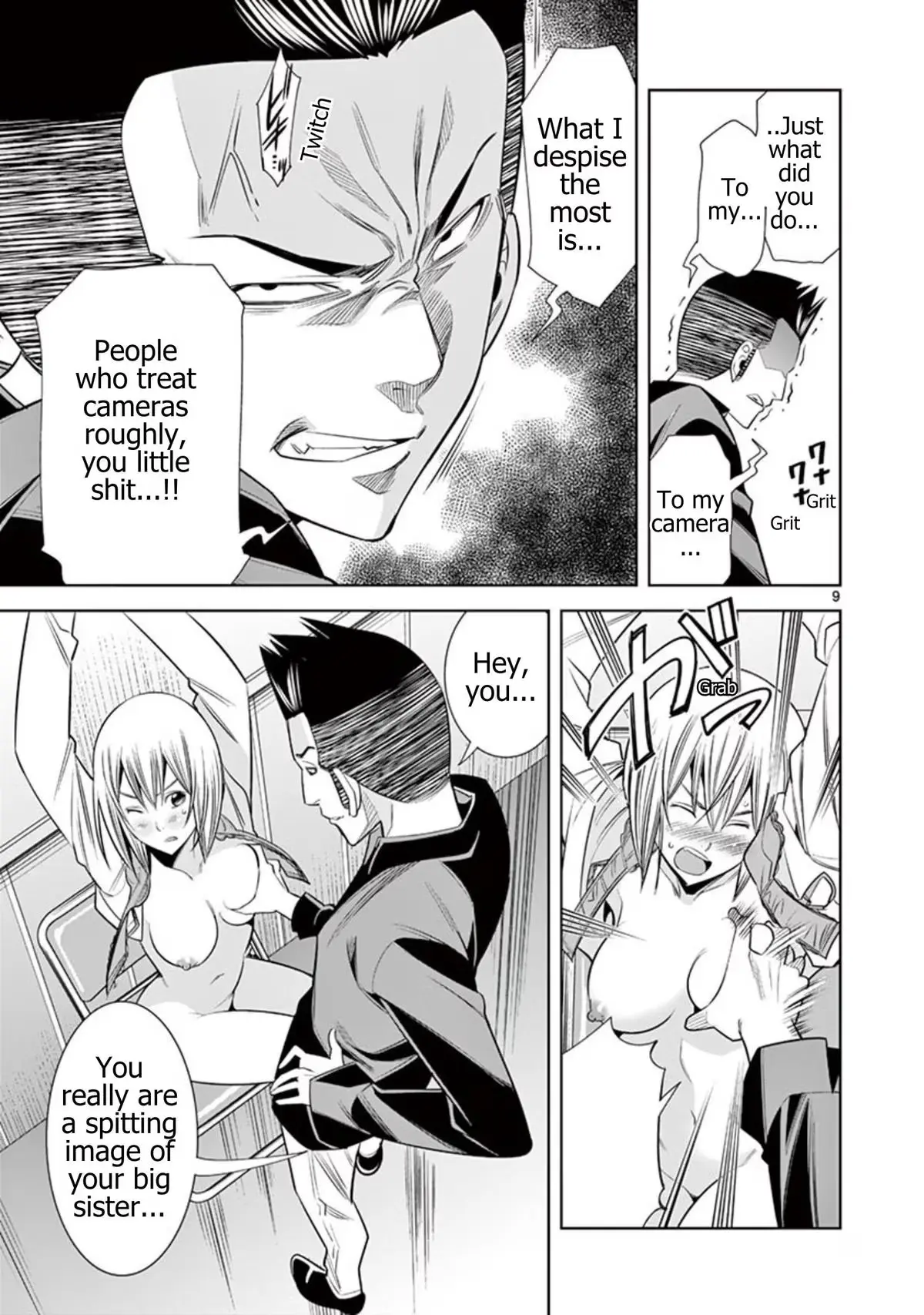 Naked Camera Chapter 57 page 9 - 