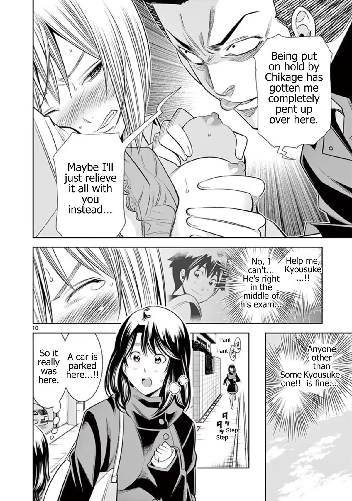 Naked Camera Chapter 57 page 10 - 