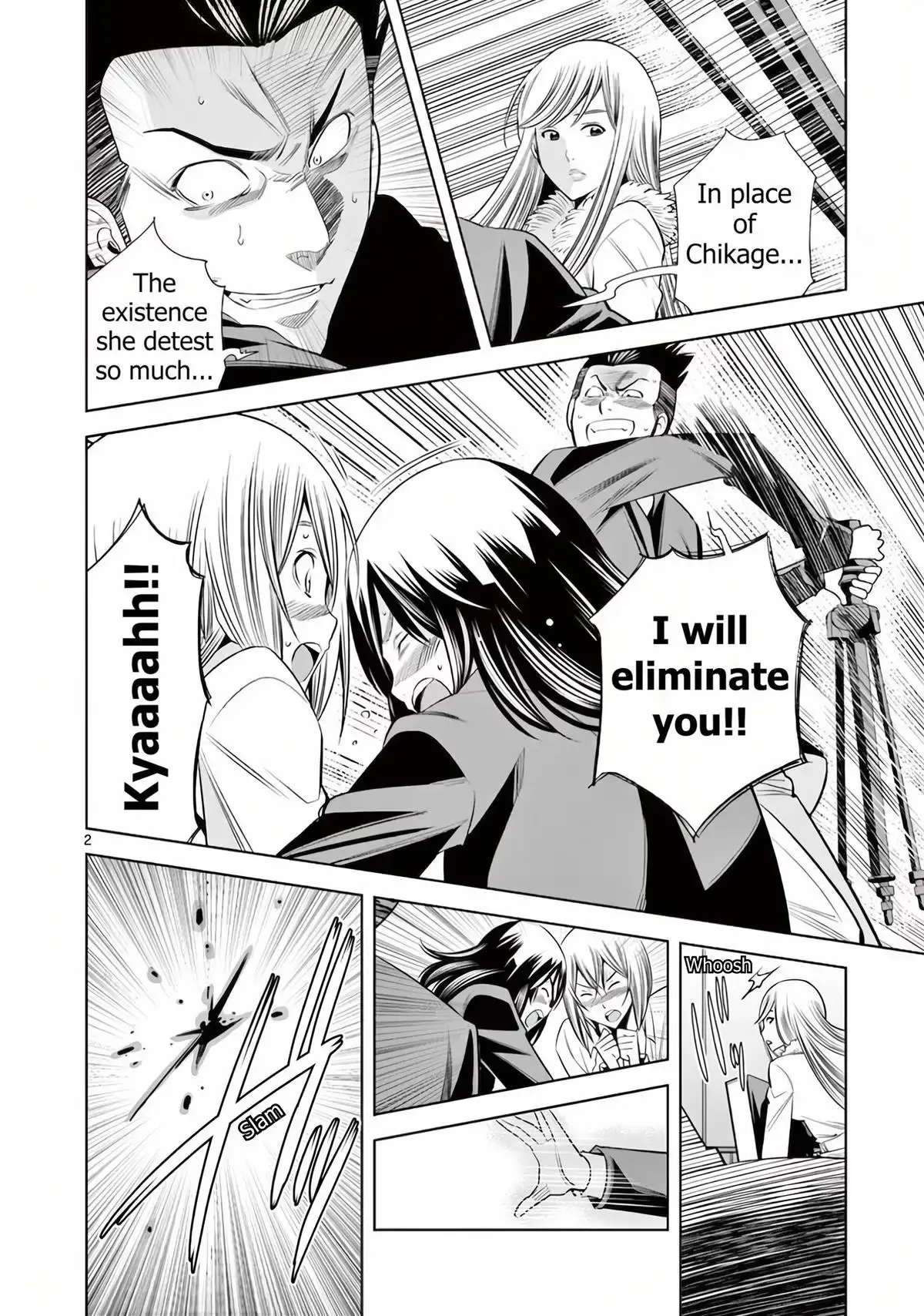 Naked Camera Chapter 58 page 2 - 