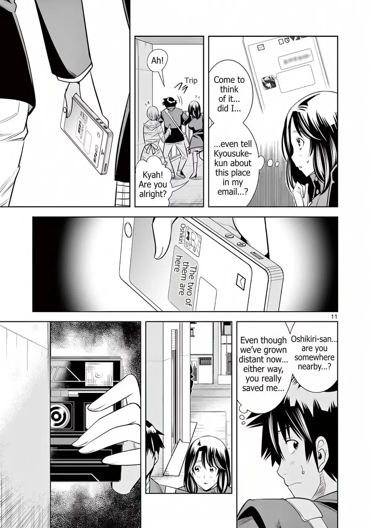 Naked Camera Chapter 58 page 11 - 