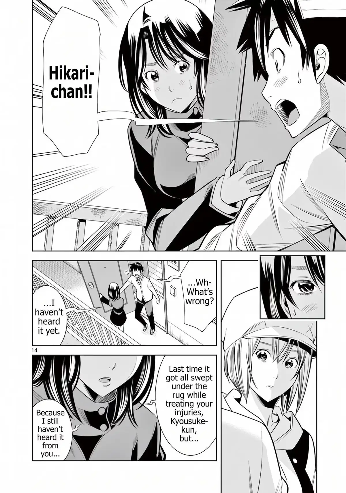 Naked Camera Chapter 58 page 14 - 