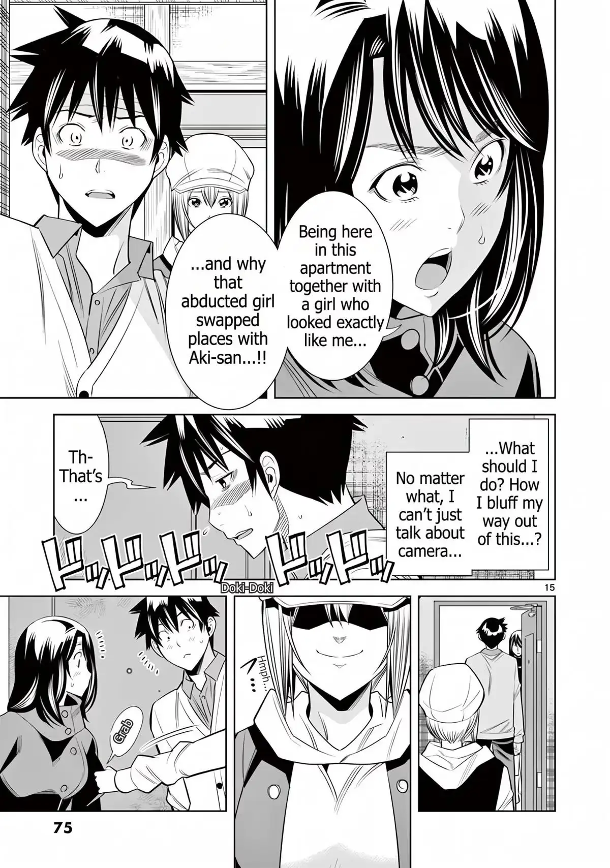 Naked Camera Chapter 58 page 15 - 