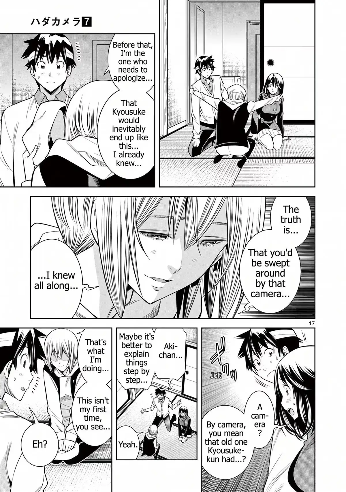 Naked Camera Chapter 58 page 17 - 