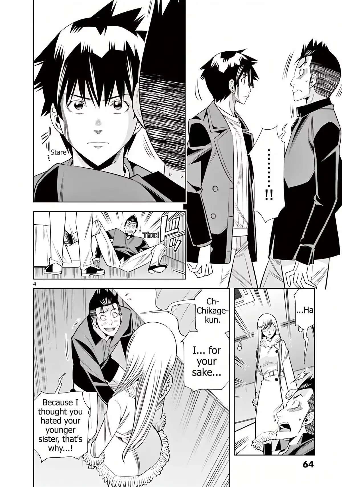 Naked Camera Chapter 58 page 4 - 