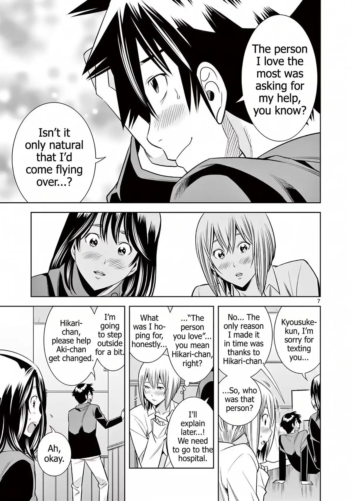 Naked Camera Chapter 58 page 7 - 