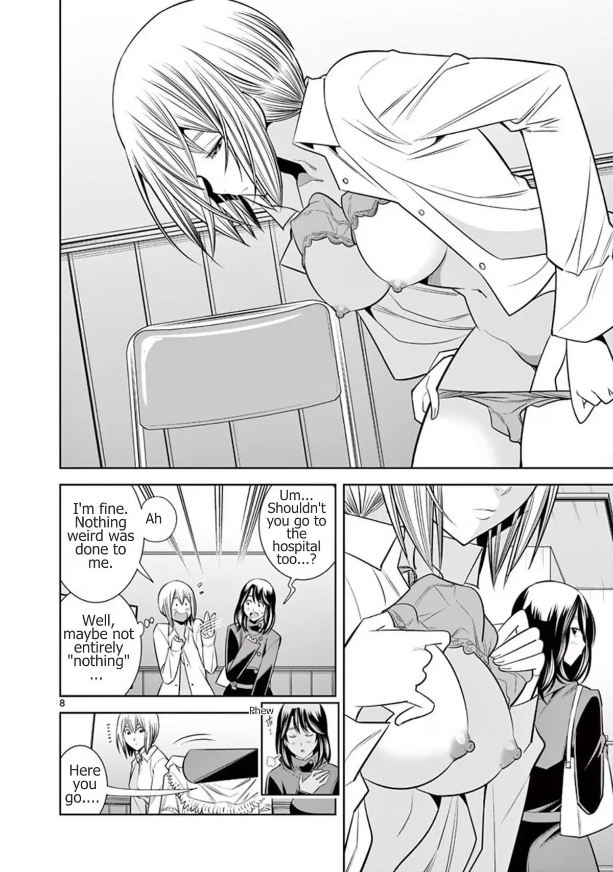 Naked Camera Chapter 58 page 8 - 