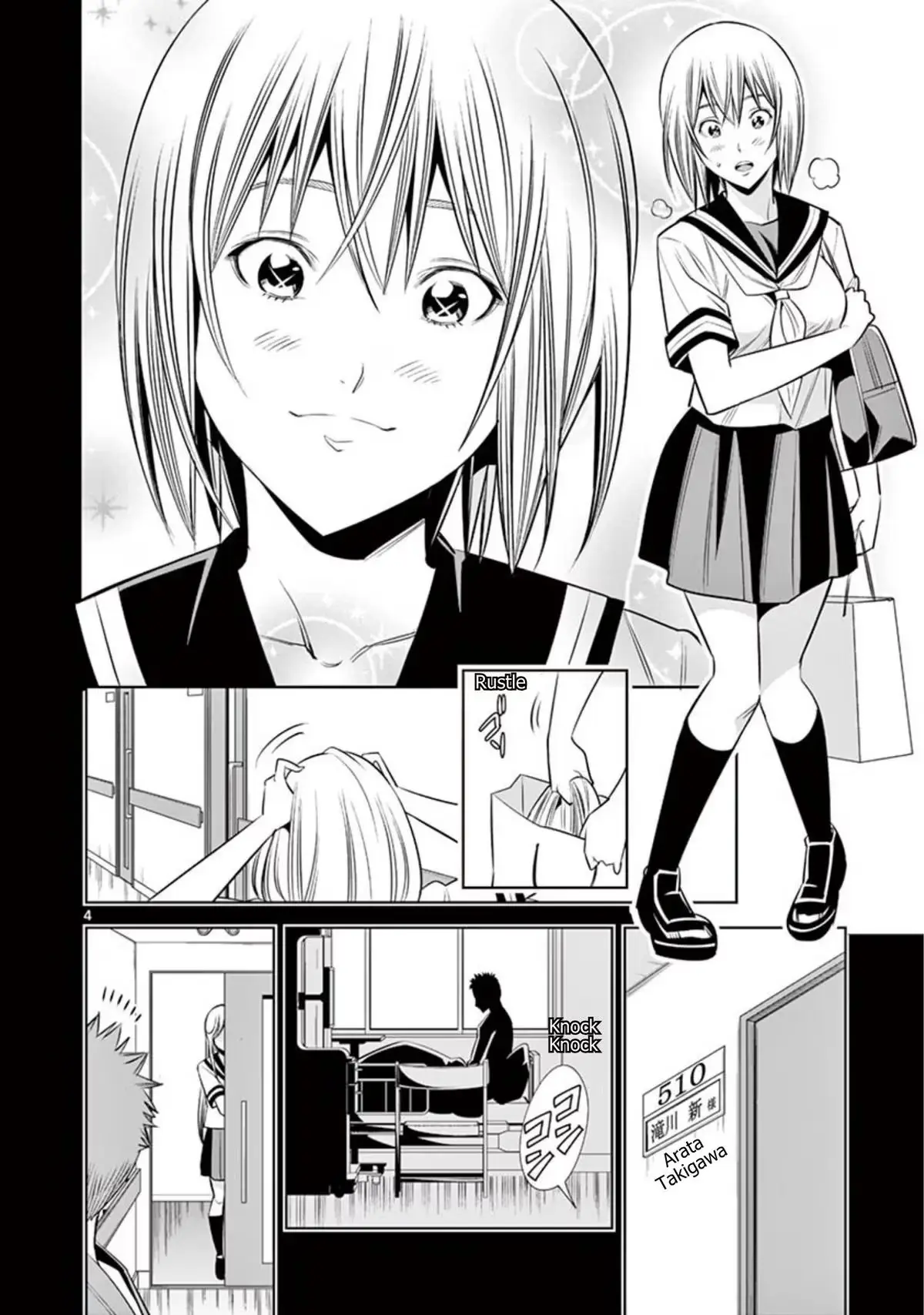 Naked Camera Chapter 59 page 4 - 