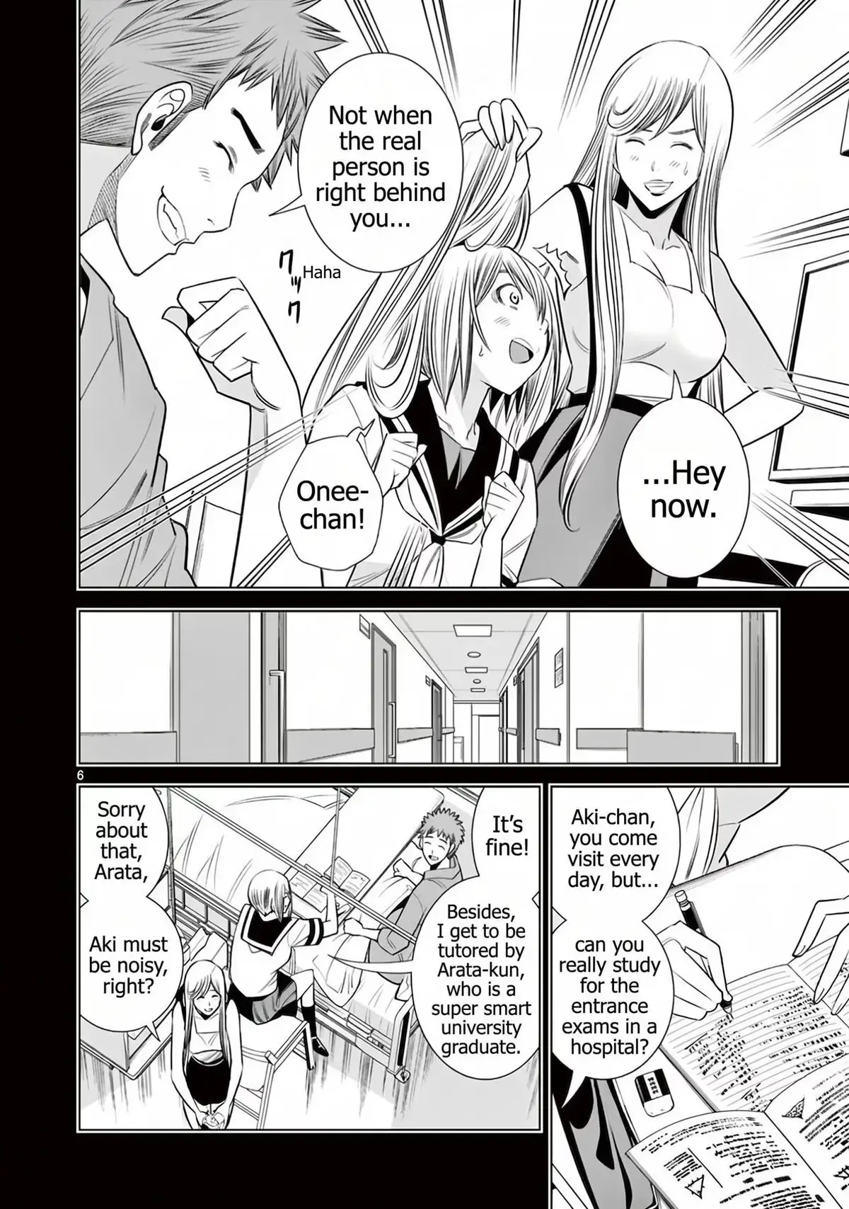 Naked Camera Chapter 59 page 6 - 