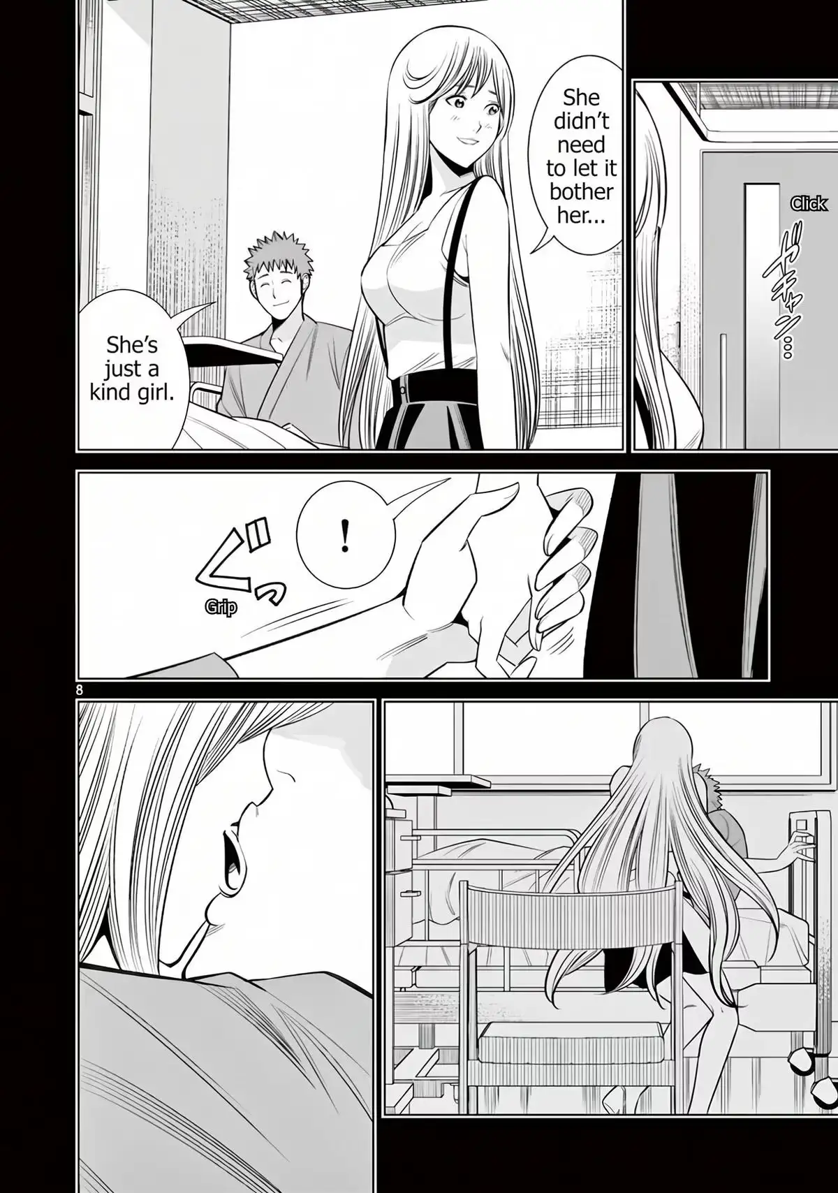 Naked Camera Chapter 59 page 8 - 