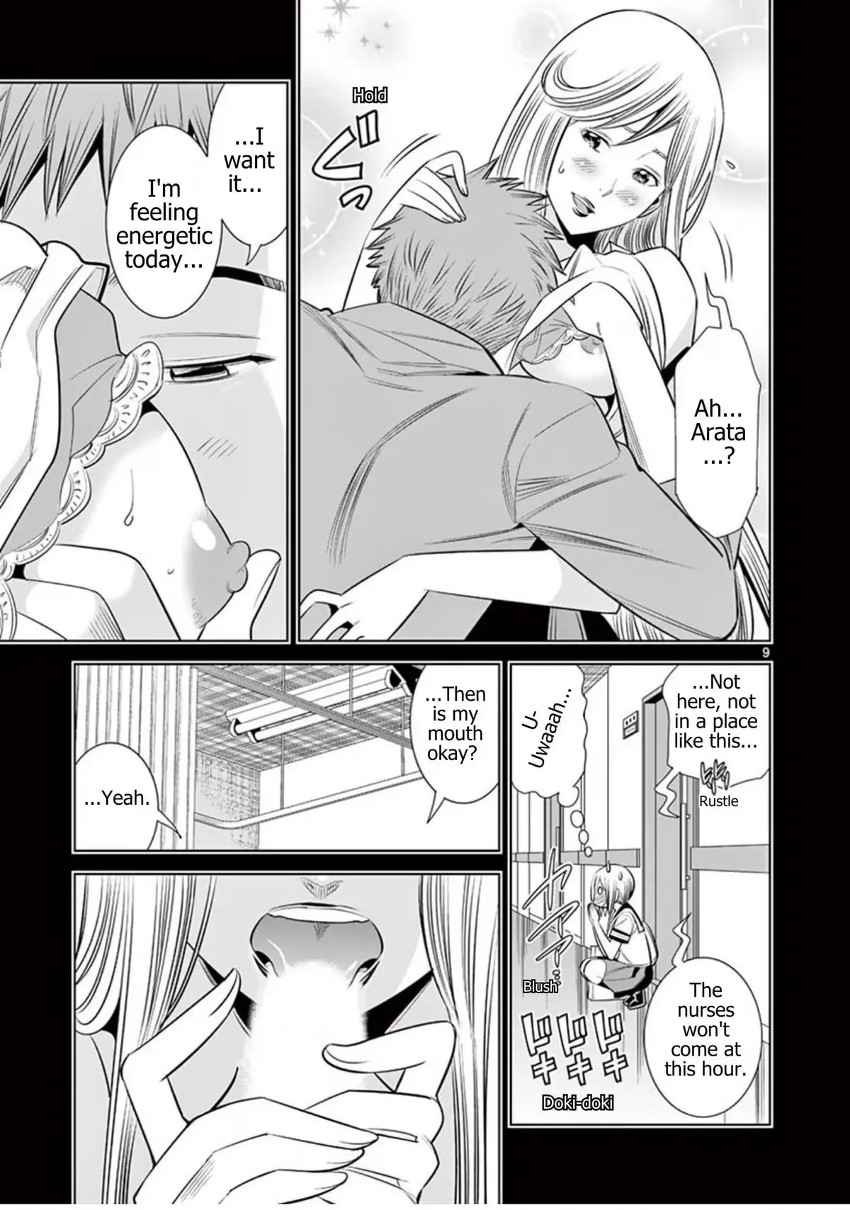 Naked Camera Chapter 59 page 9 - 