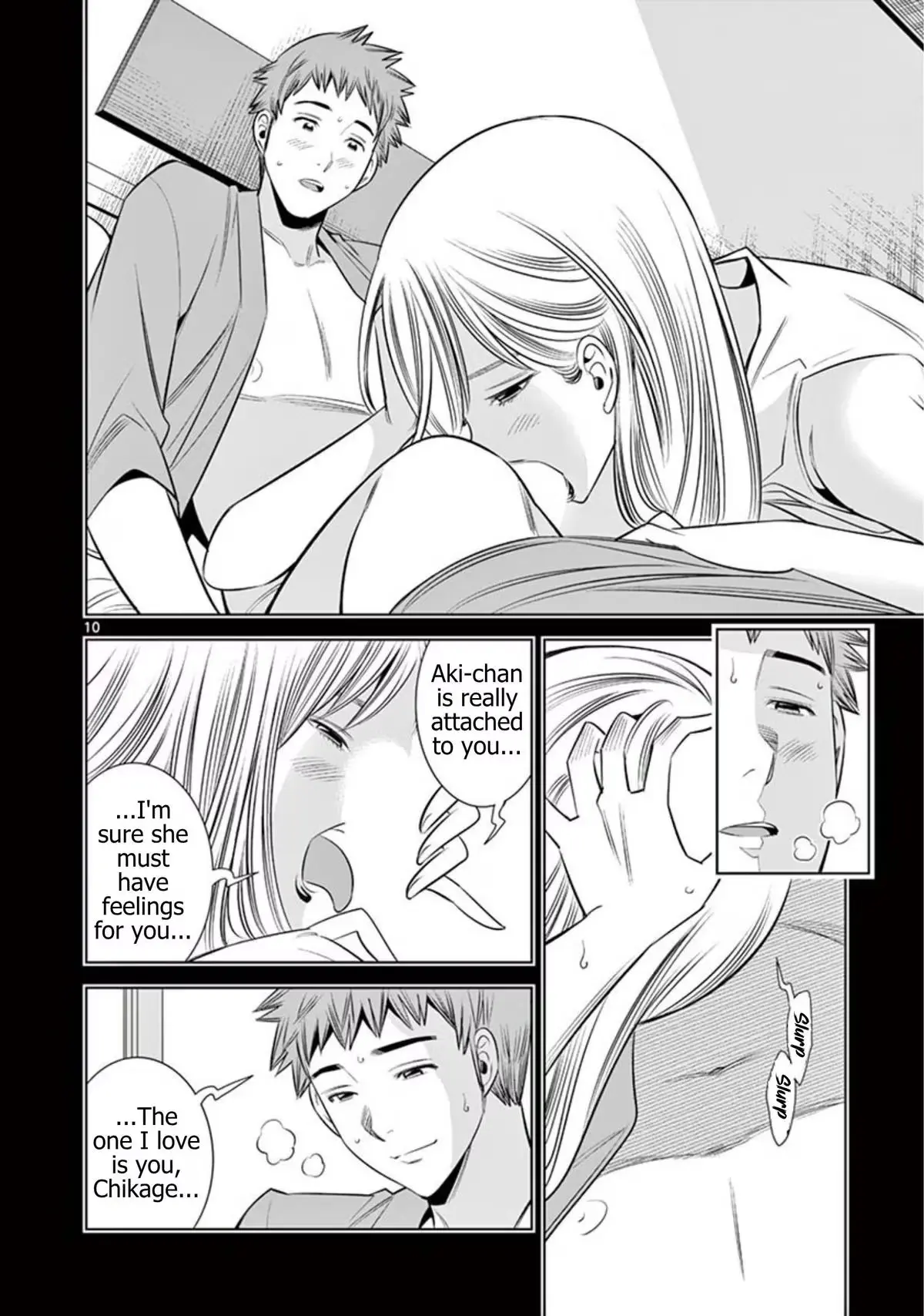 Naked Camera Chapter 59 page 10 - 