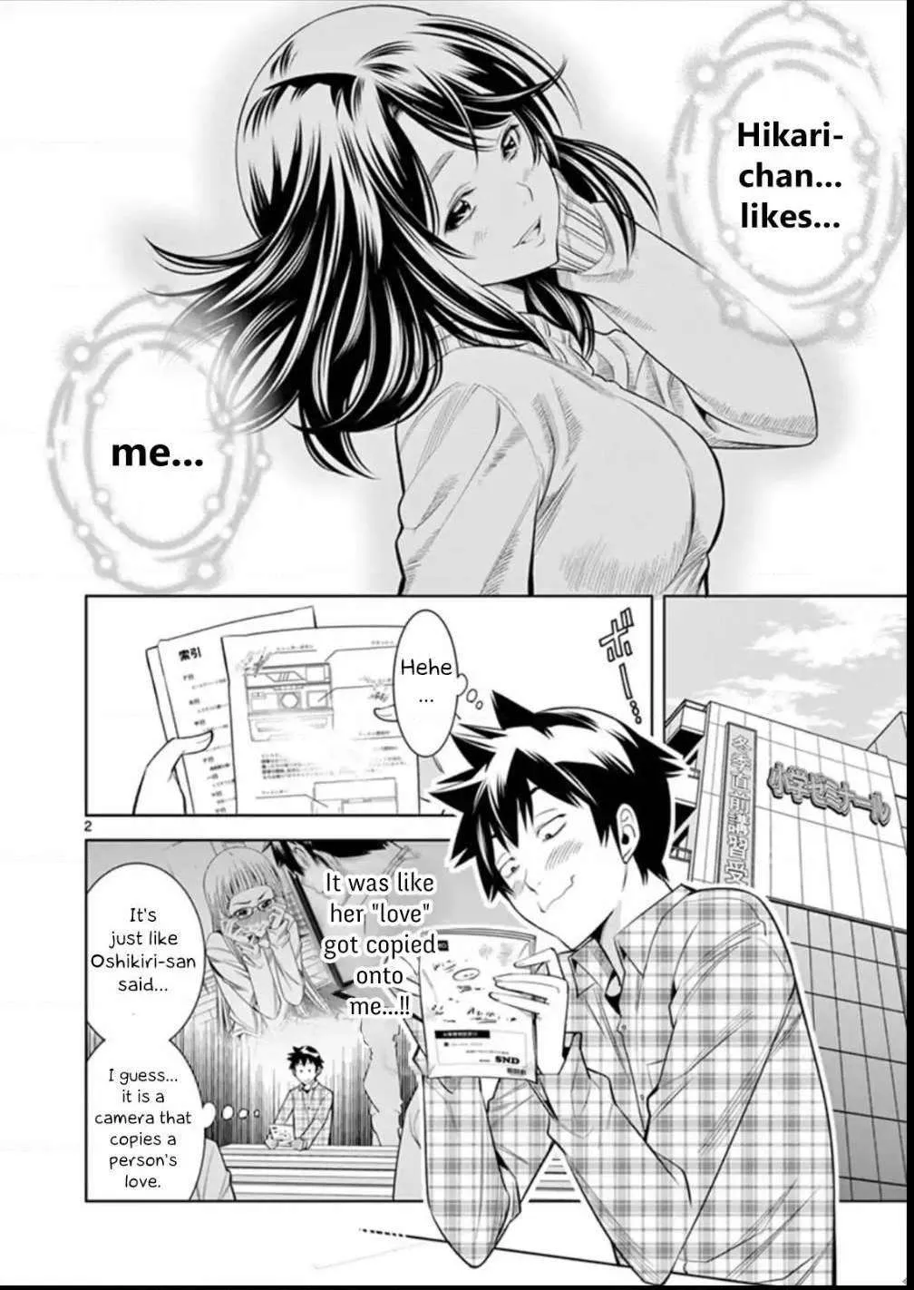Naked Camera Chapter 6 page 2 - 