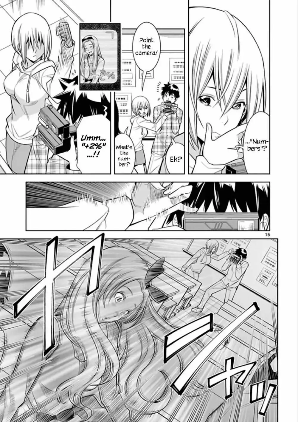 Naked Camera Chapter 6 page 15 - 