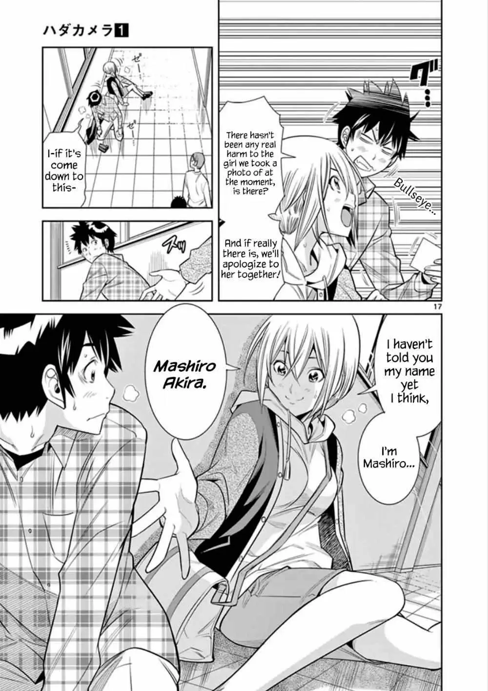 Naked Camera Chapter 6 page 17 - 