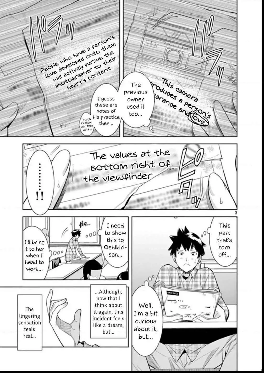 Naked Camera Chapter 6 page 3 - 