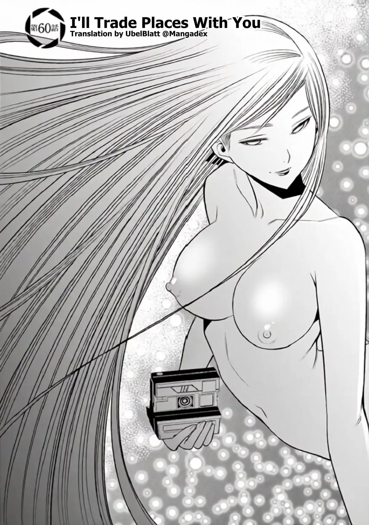 Naked Camera Chapter 60 page 1 - 