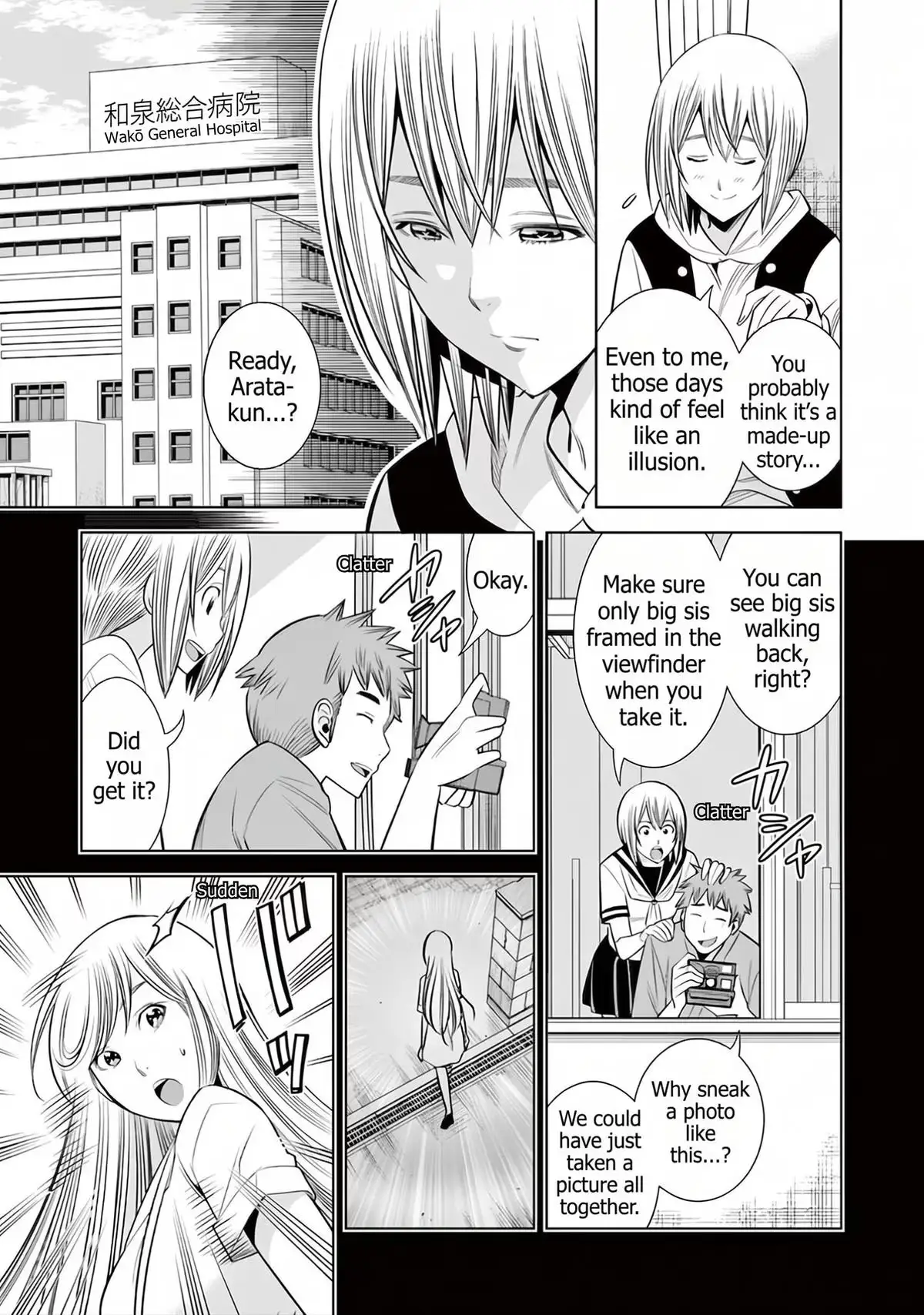 Naked Camera Chapter 60 page 13 - 
