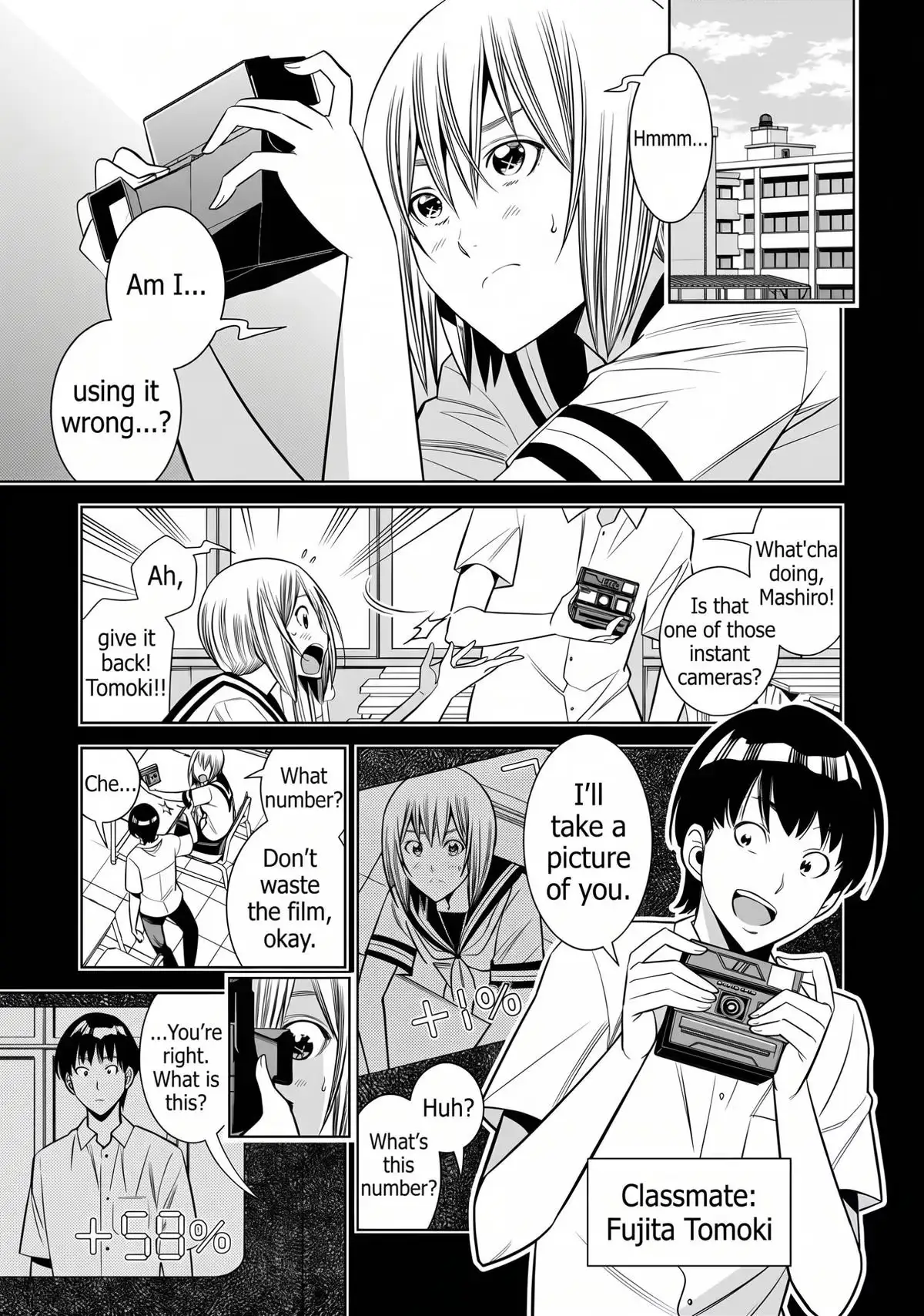 Naked Camera Chapter 60 page 3 - 