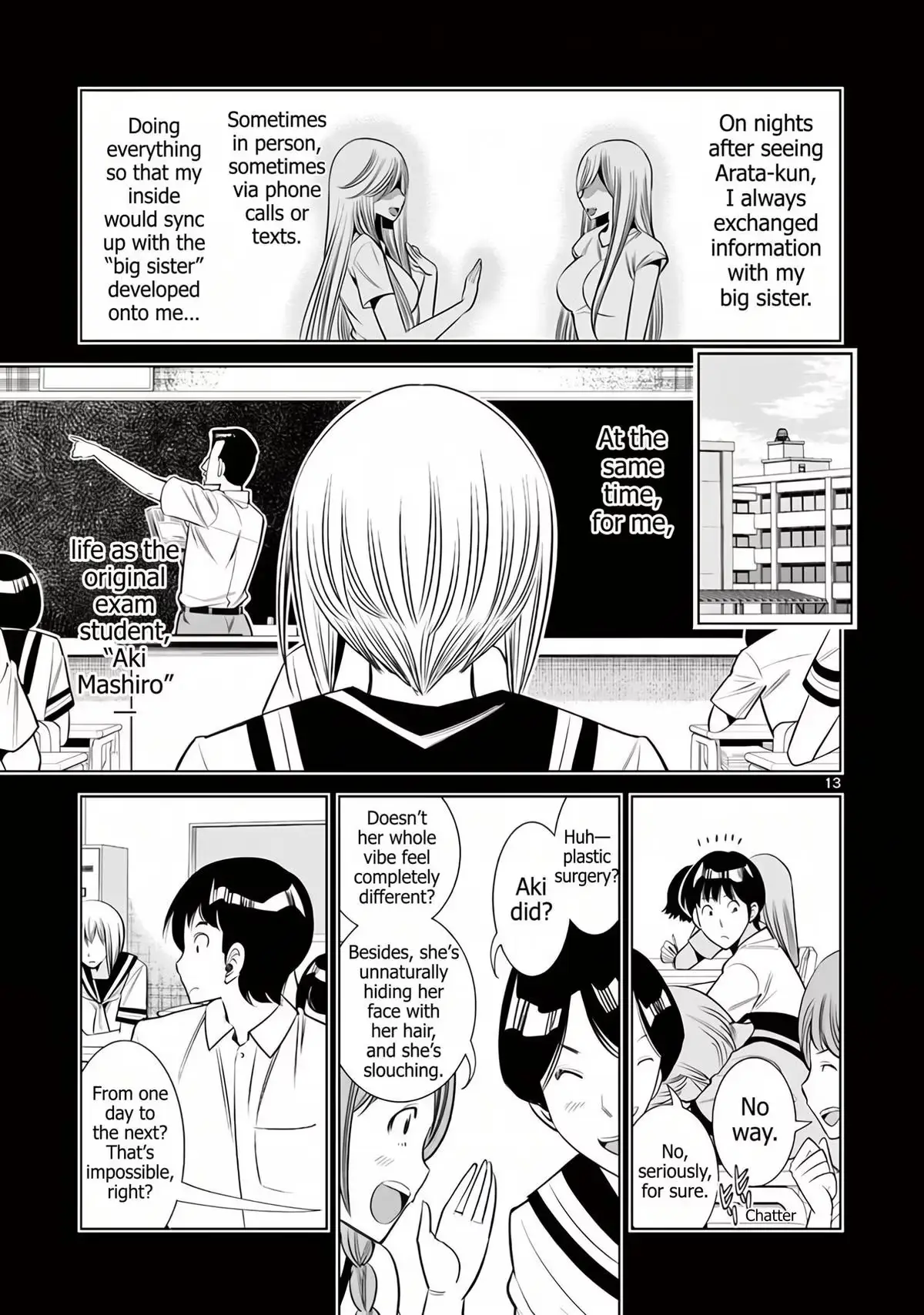 Naked Camera Chapter 61 page 13 - 