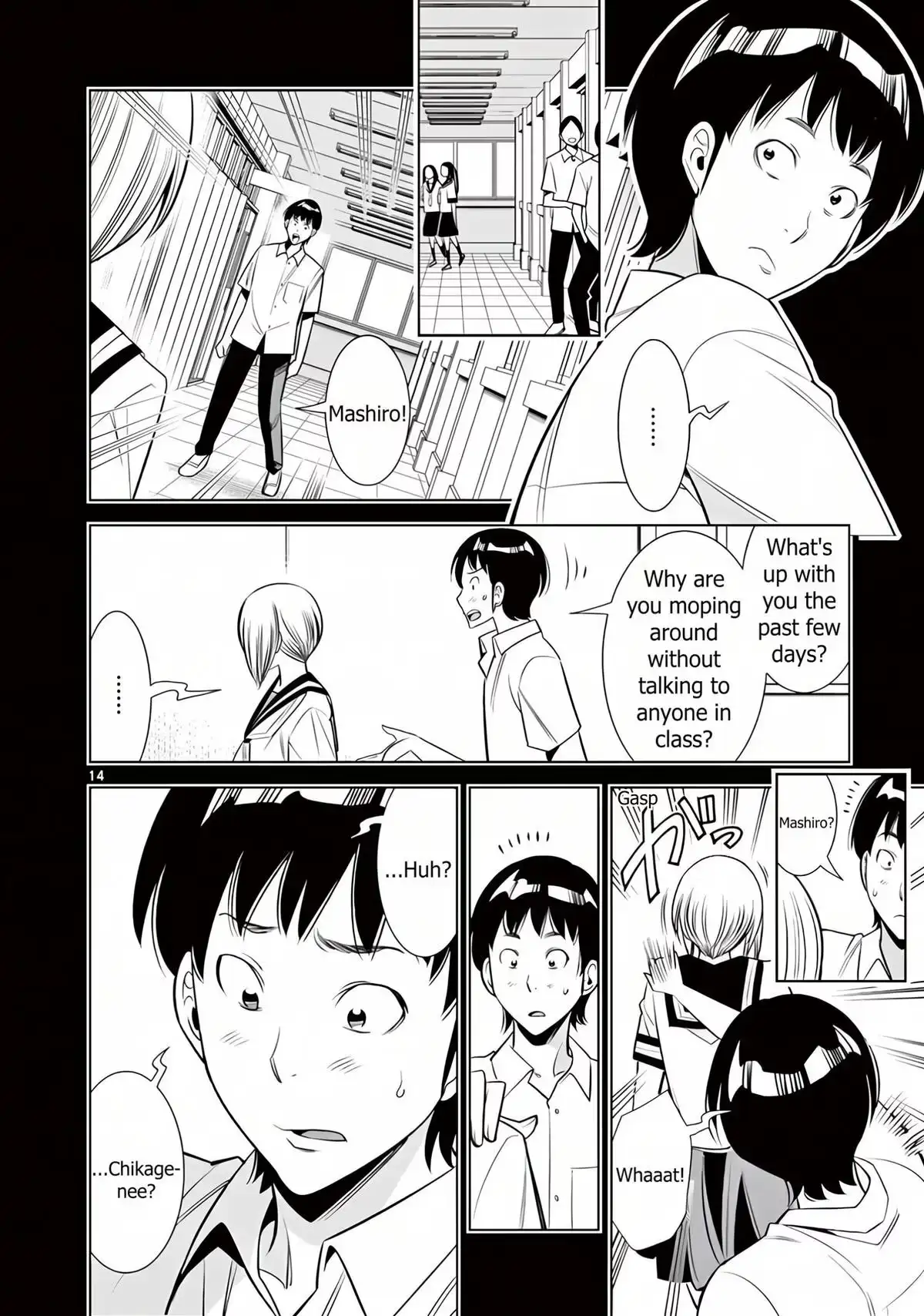 Naked Camera Chapter 61 page 14 - 
