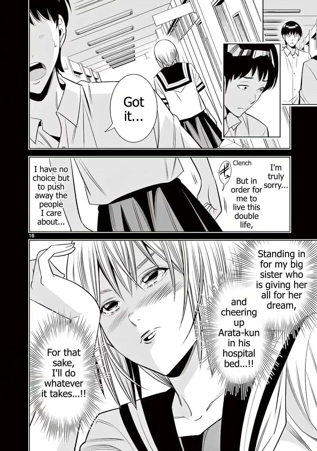 Naked Camera Chapter 61 page 16 - 