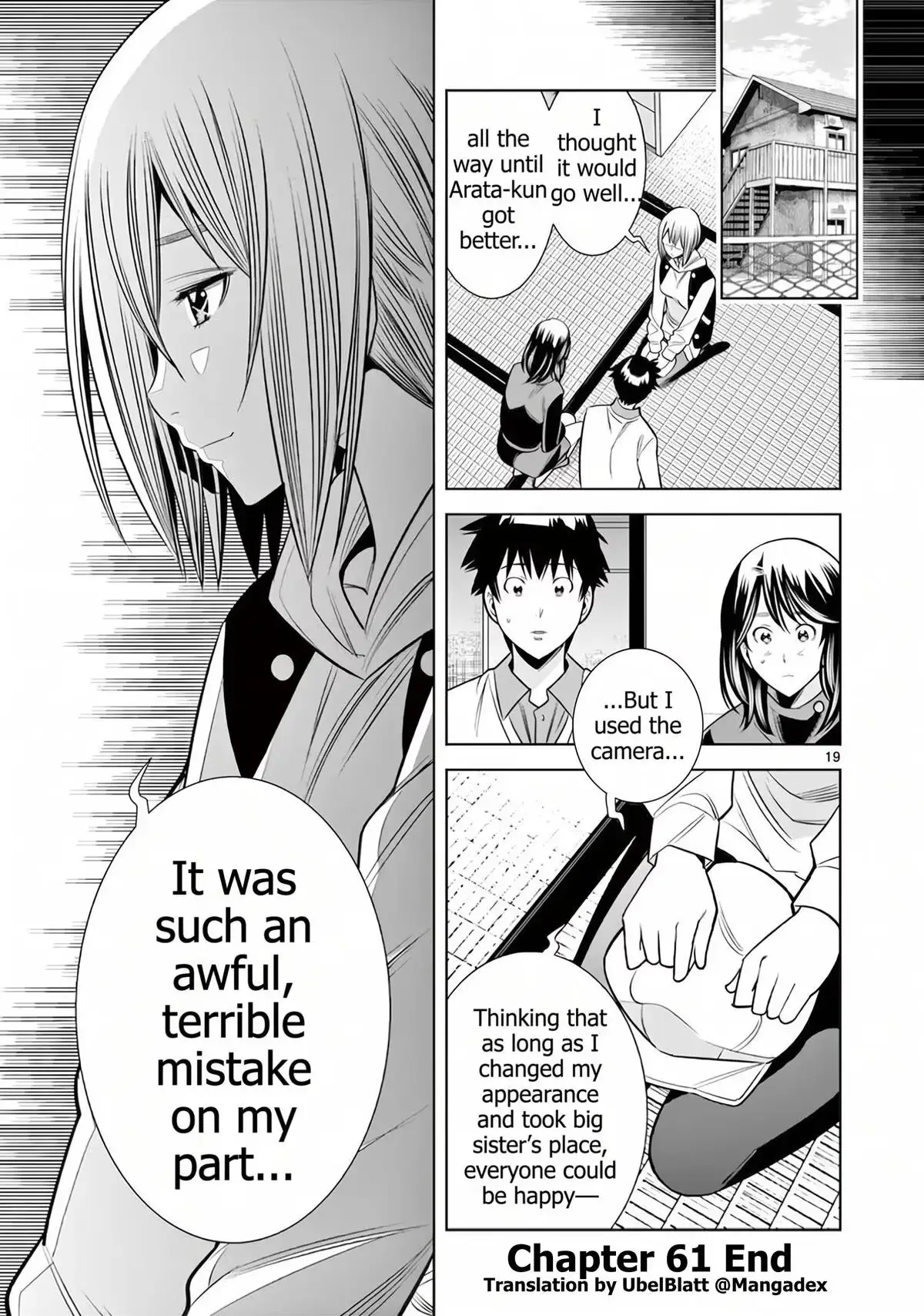 Naked Camera Chapter 61 page 19 - 