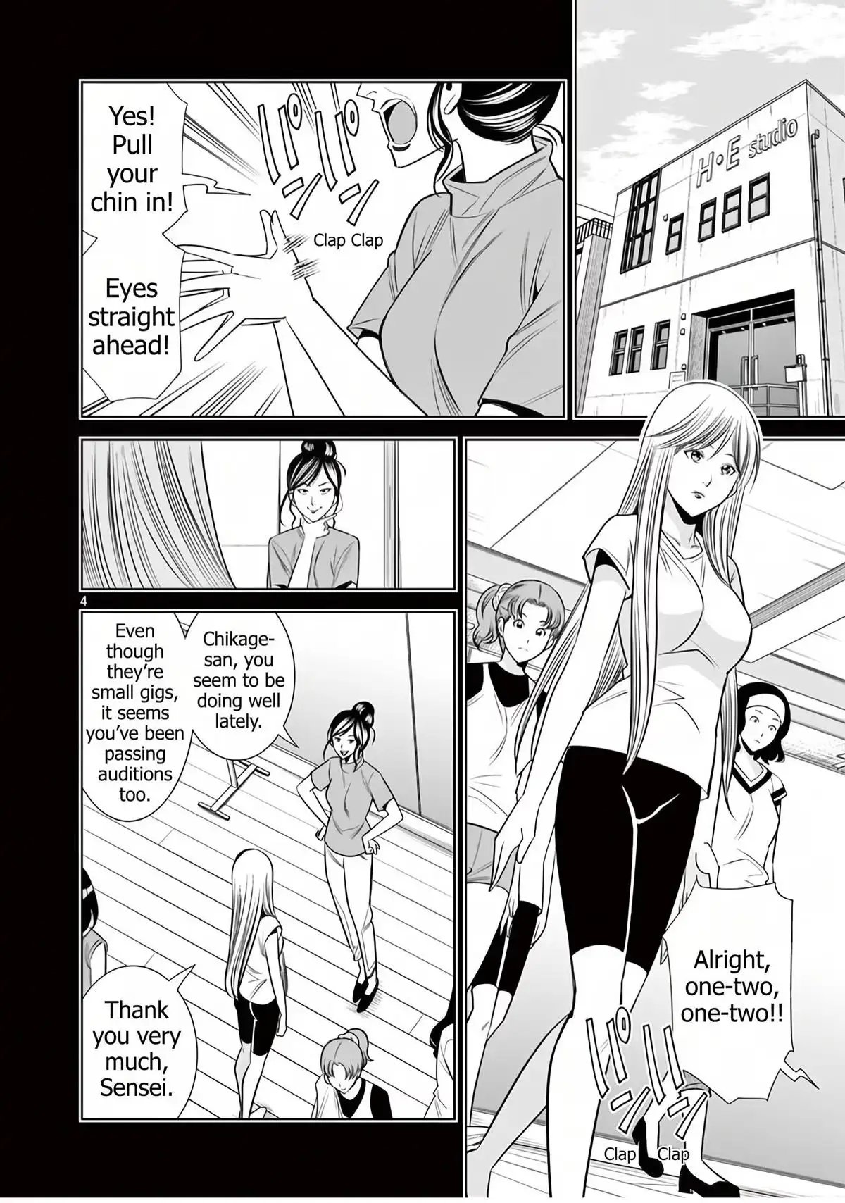 Naked Camera Chapter 61 page 4 - 