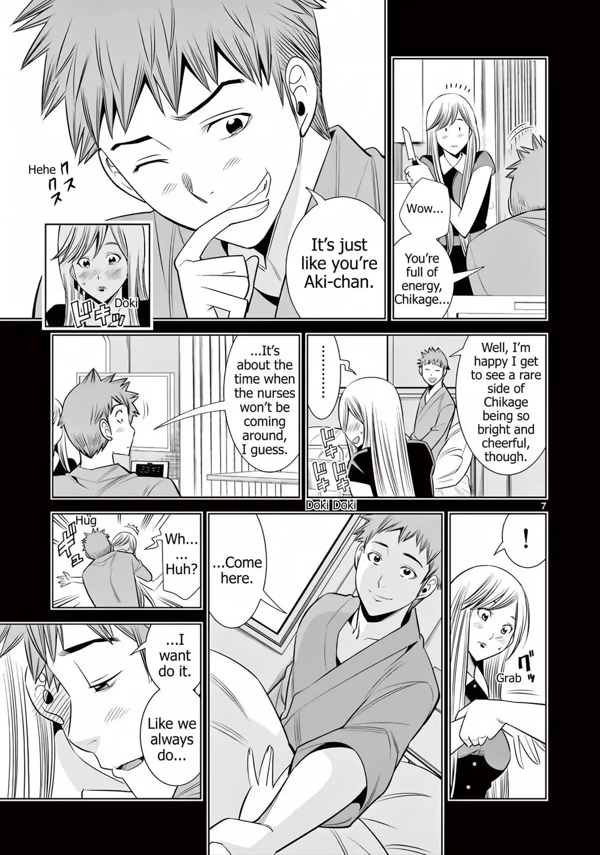 Naked Camera Chapter 61 page 7 - 