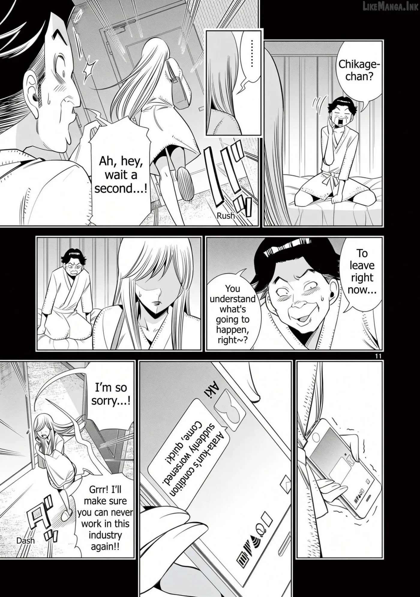 Naked Camera Chapter 62 page 11 - 