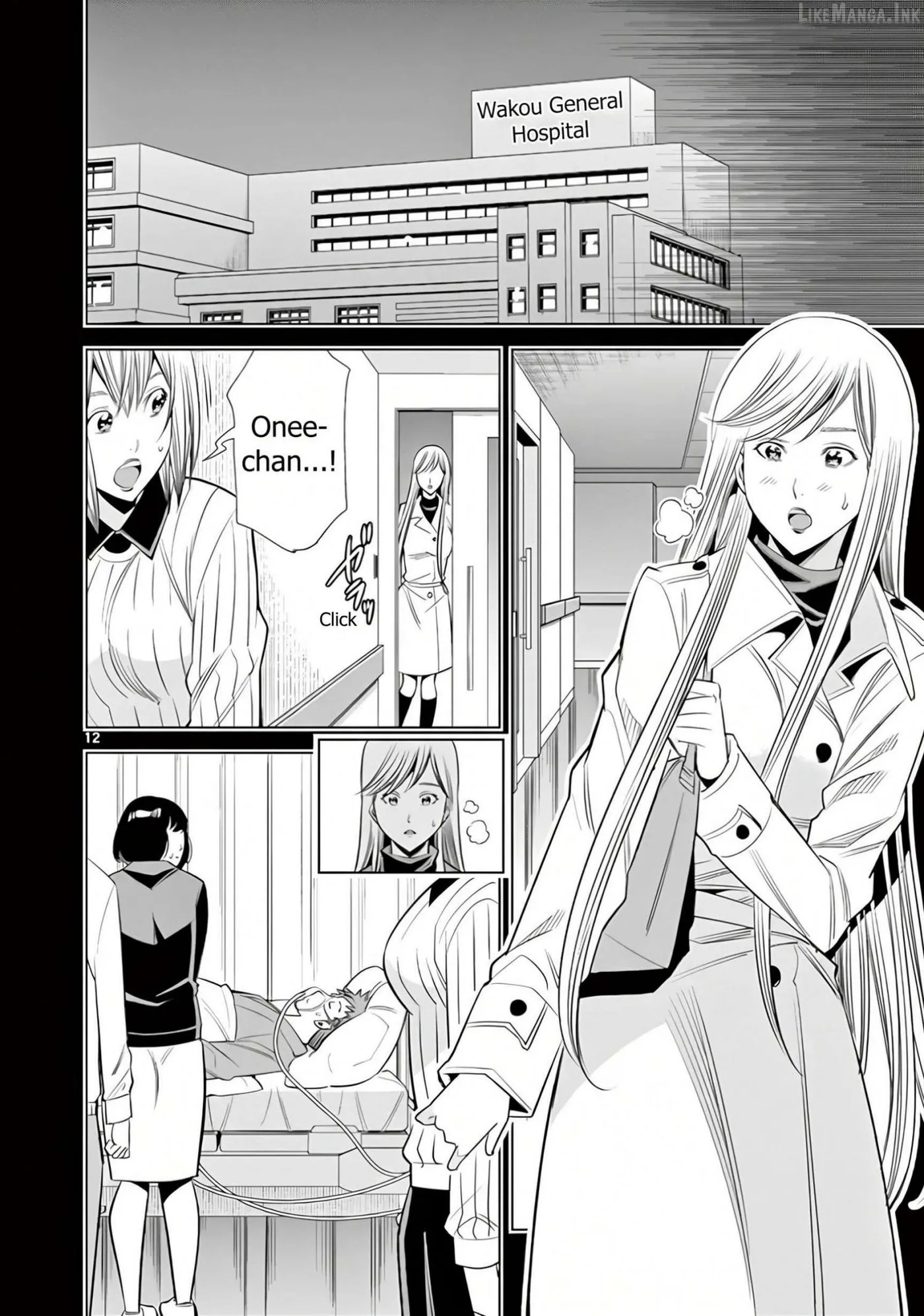 Naked Camera Chapter 62 page 12 - 