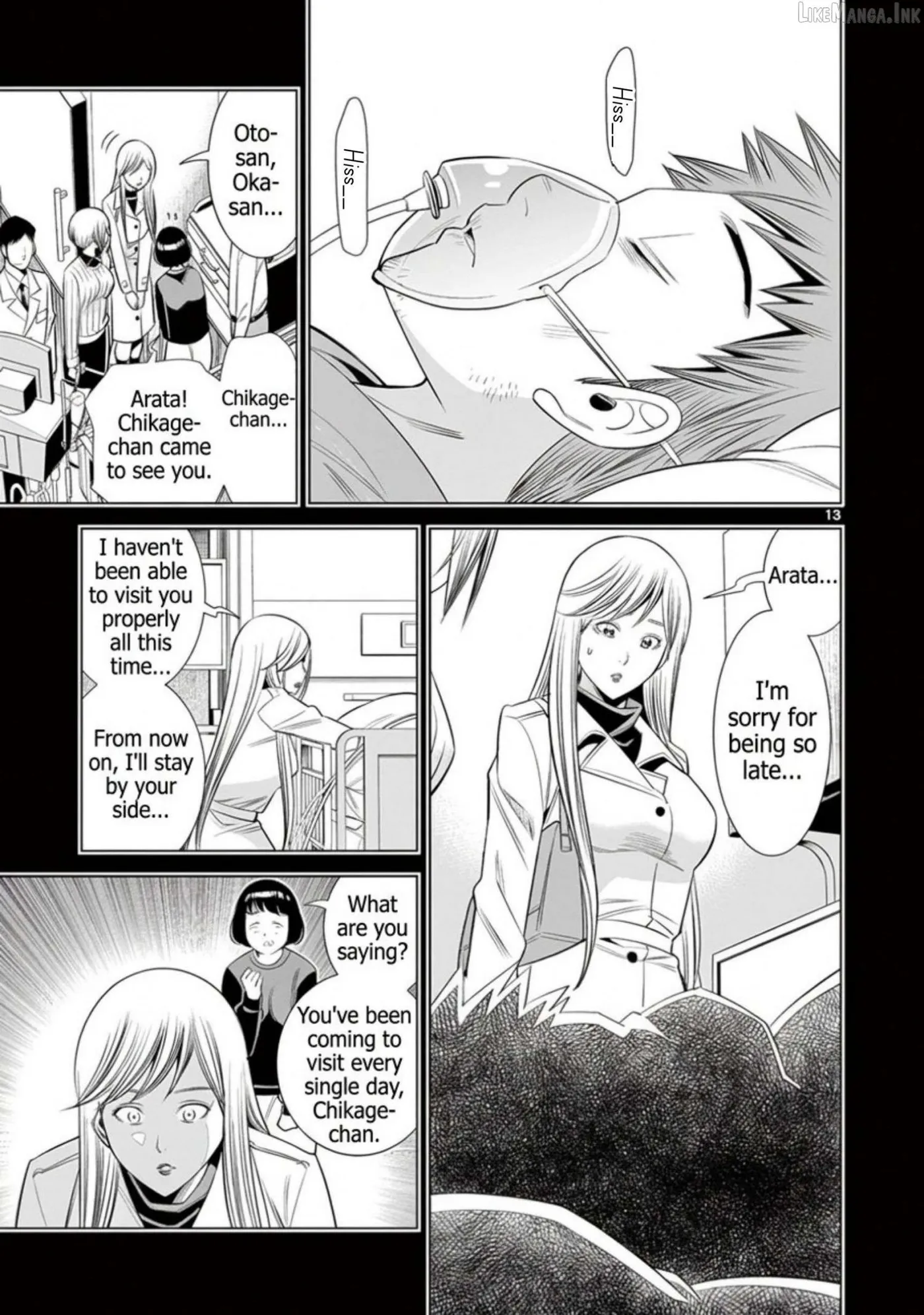 Naked Camera Chapter 62 page 13 - 