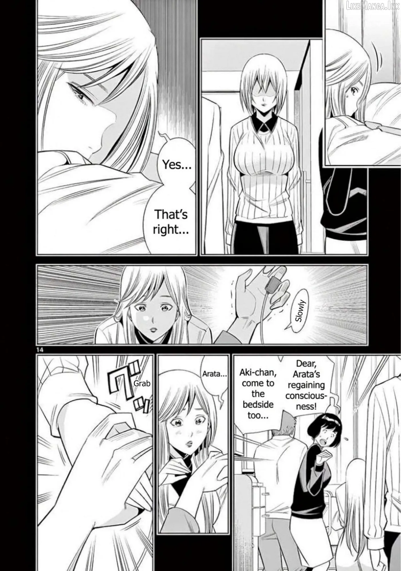 Naked Camera Chapter 62 page 14 - 
