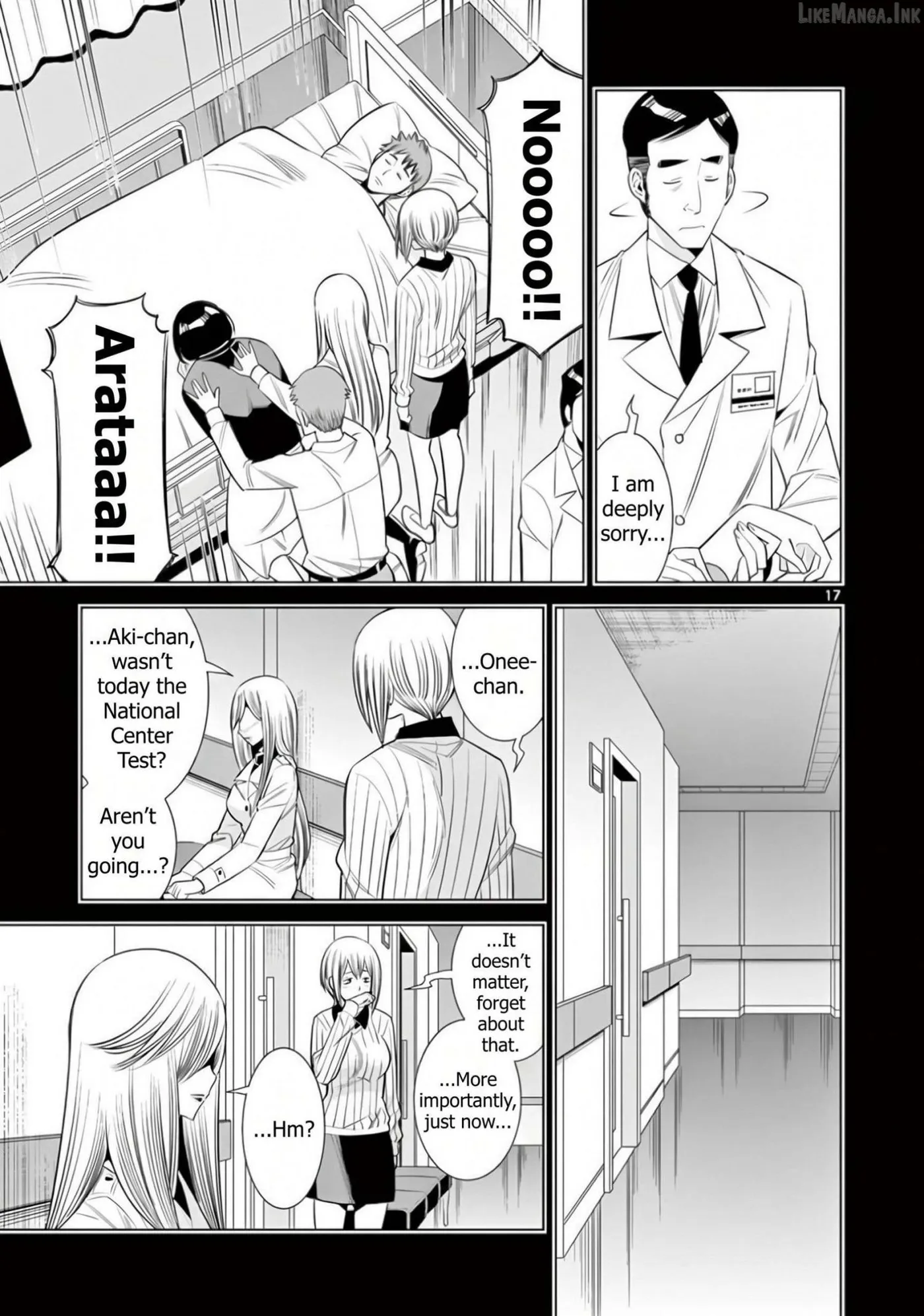 Naked Camera Chapter 62 page 17 - 