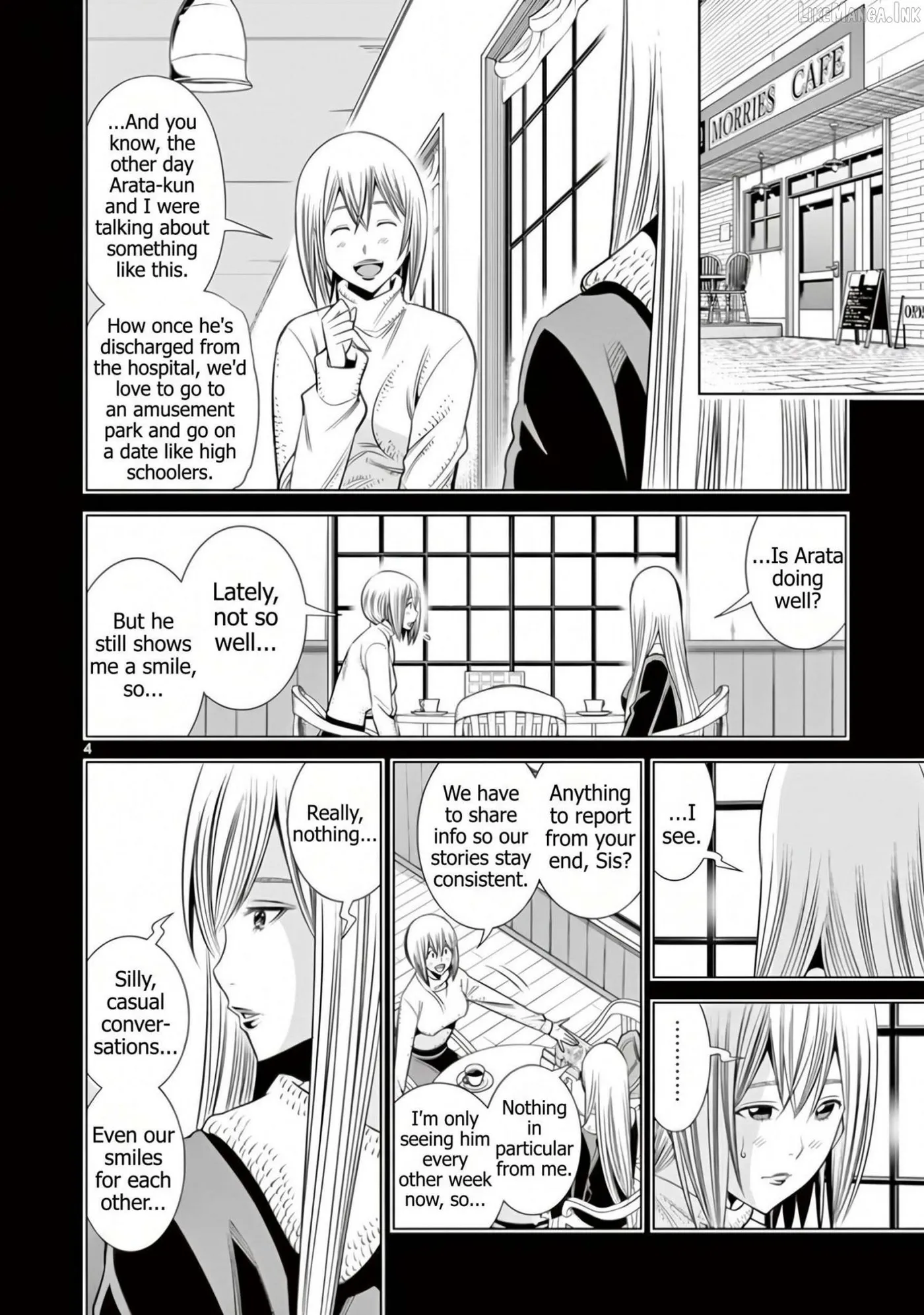 Naked Camera Chapter 62 page 4 - 