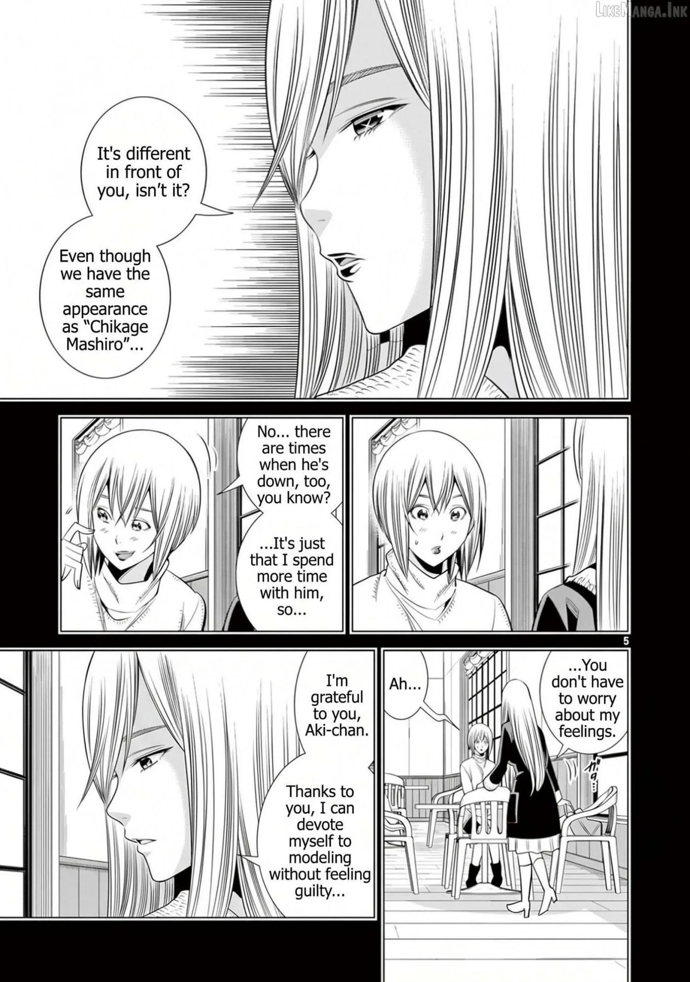 Naked Camera Chapter 62 page 5 - 