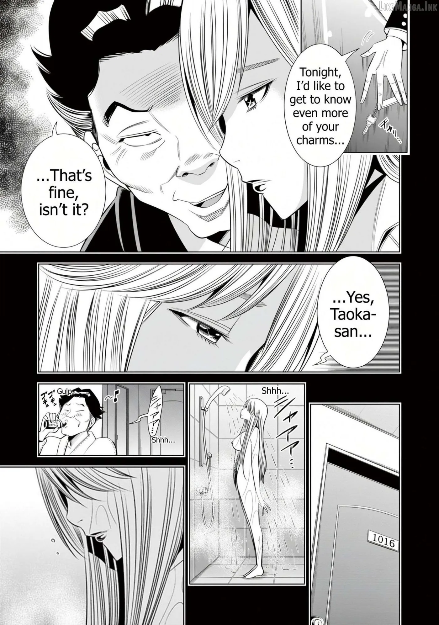 Naked Camera Chapter 62 page 7 - 