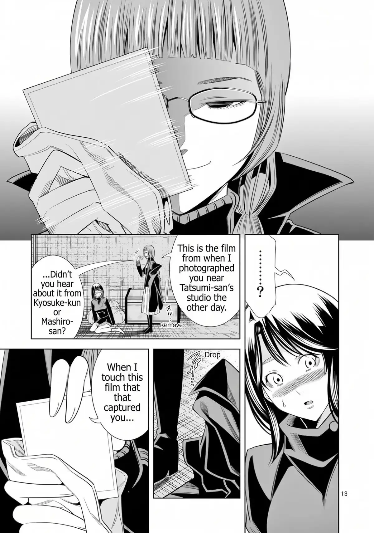 Naked Camera Chapter 63 page 13 - 