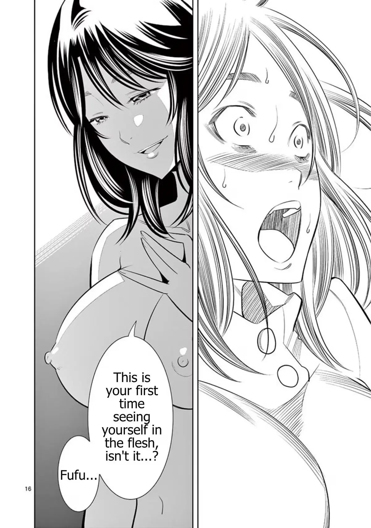 Naked Camera Chapter 63 page 16 - 